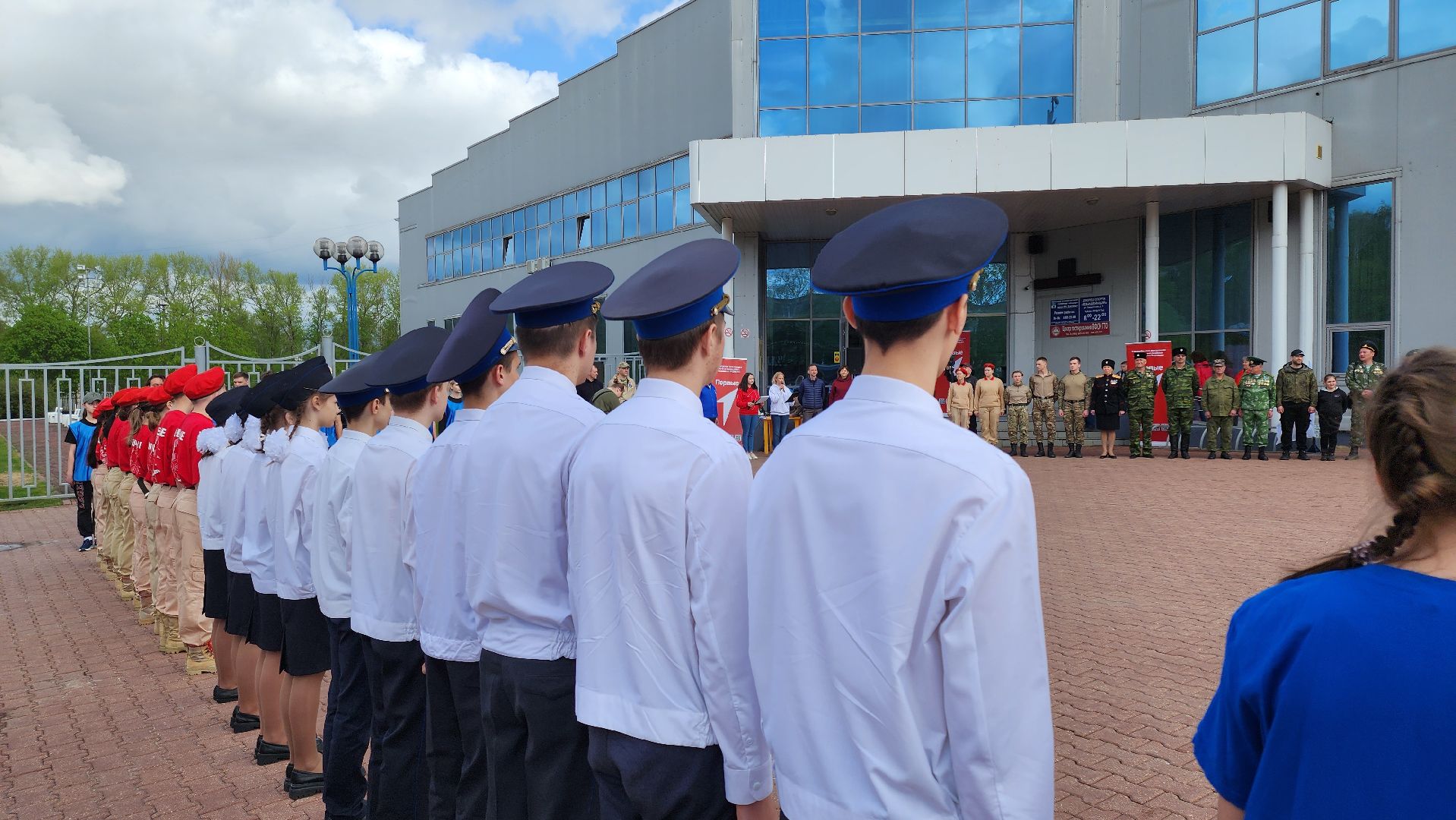 кашира, движение первых, зарница, дс юбилейный, стадион энергетик, юнармия, кадеты, казаки, ветераны афганистана,