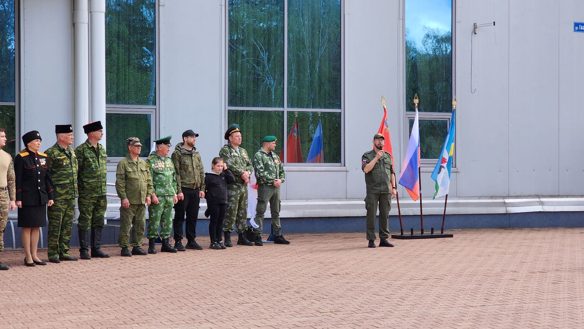 кашира, движение первых, зарница, дс юбилейный, стадион энергетик, юнармия, кадеты, казаки, ветераны афганистана,