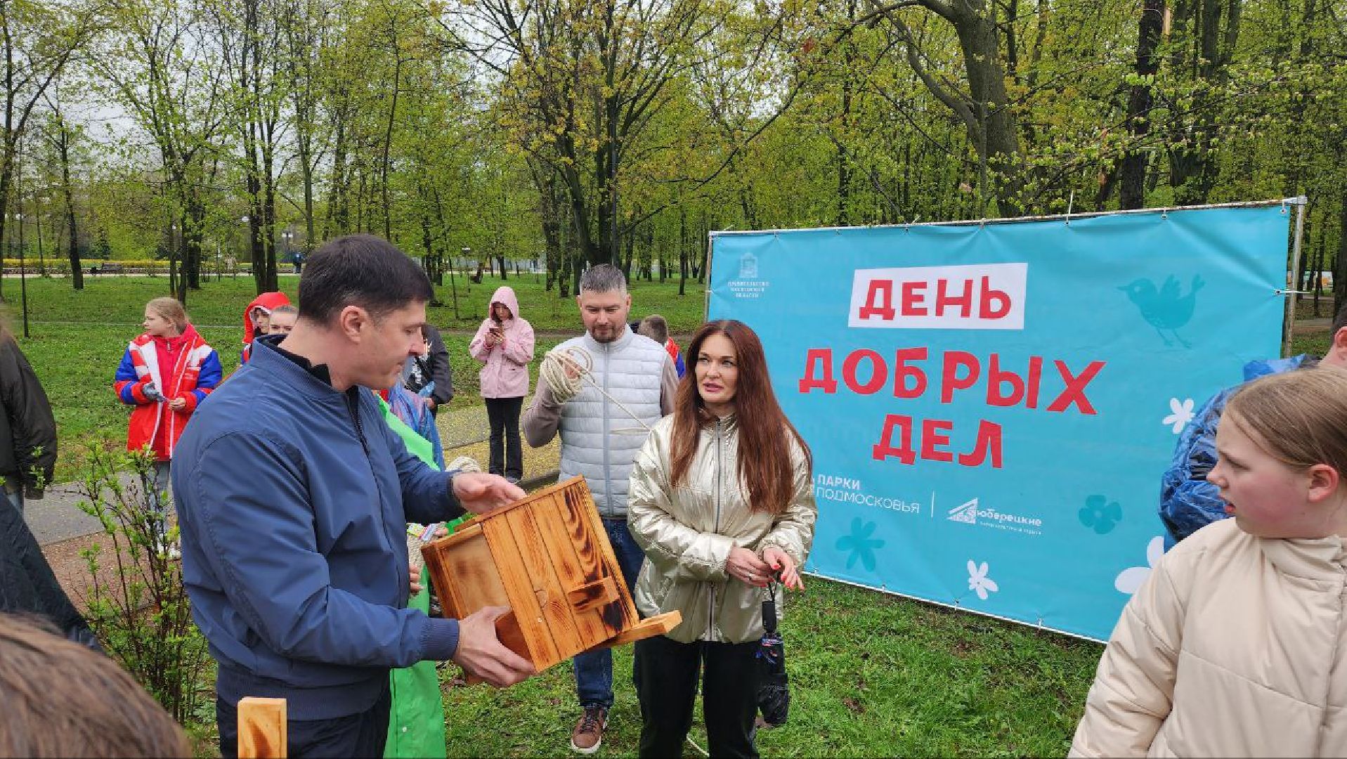 глава городского округа люберцы владимир волков, Центральный парк Люберец, Беличья тропа, белки,