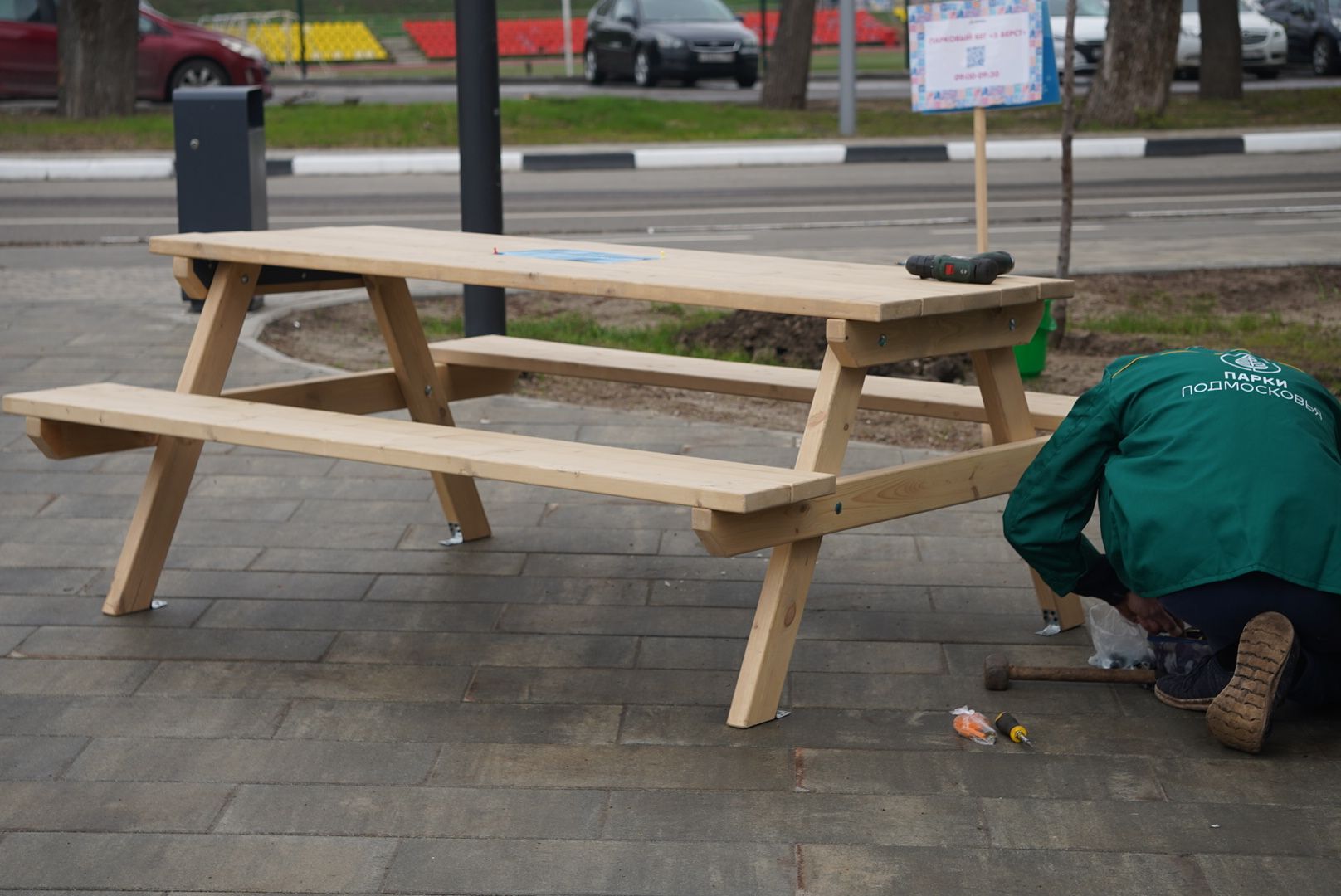 Павловский Посад, городской округ павловский посад, люди, парк, отдых, благоустройство, день добрых дел,
