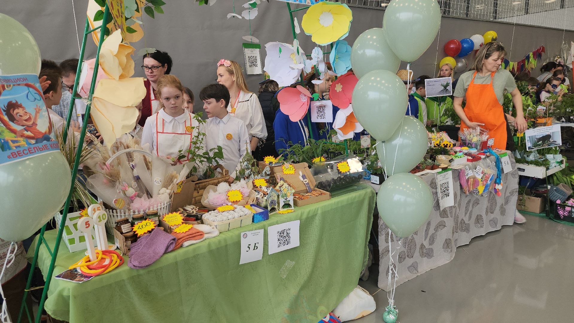 долгопрудный, технопарк, лицеисты, ярмарка, экология, день добрых дел,