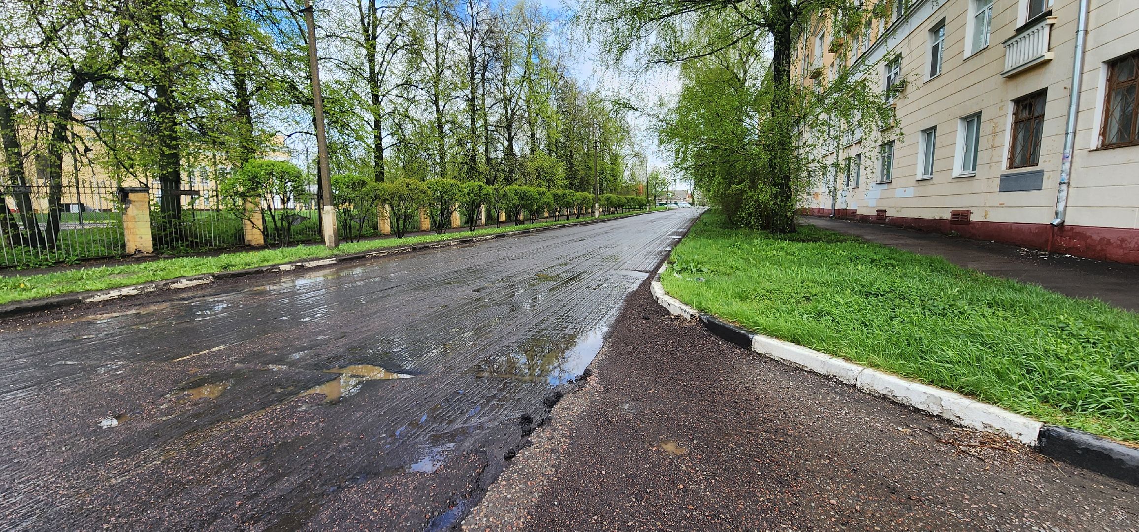 Коломна, дороги, дорожный ремонт,