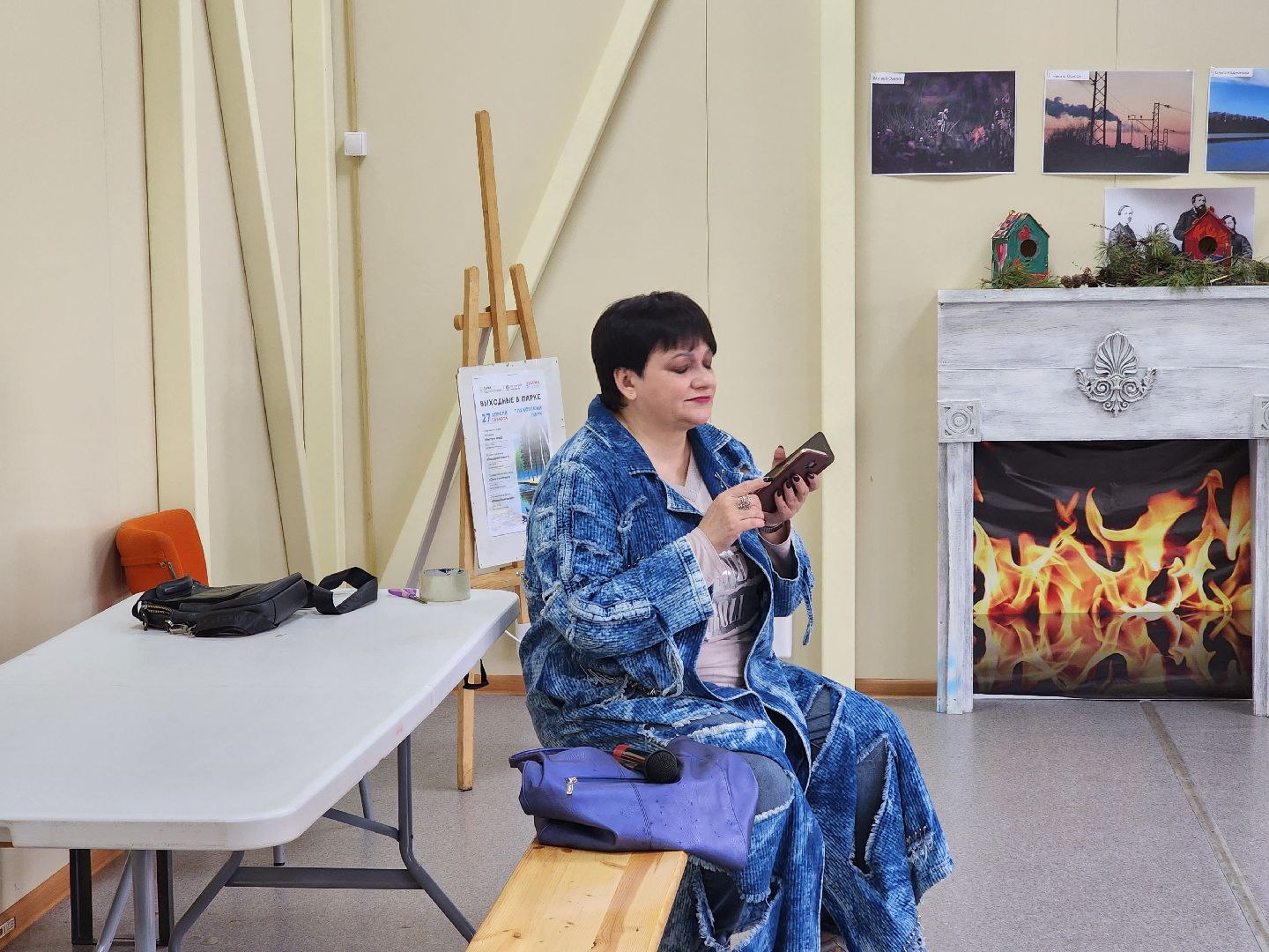 ногинск, парки подмосковья, дождь, радость, общество,