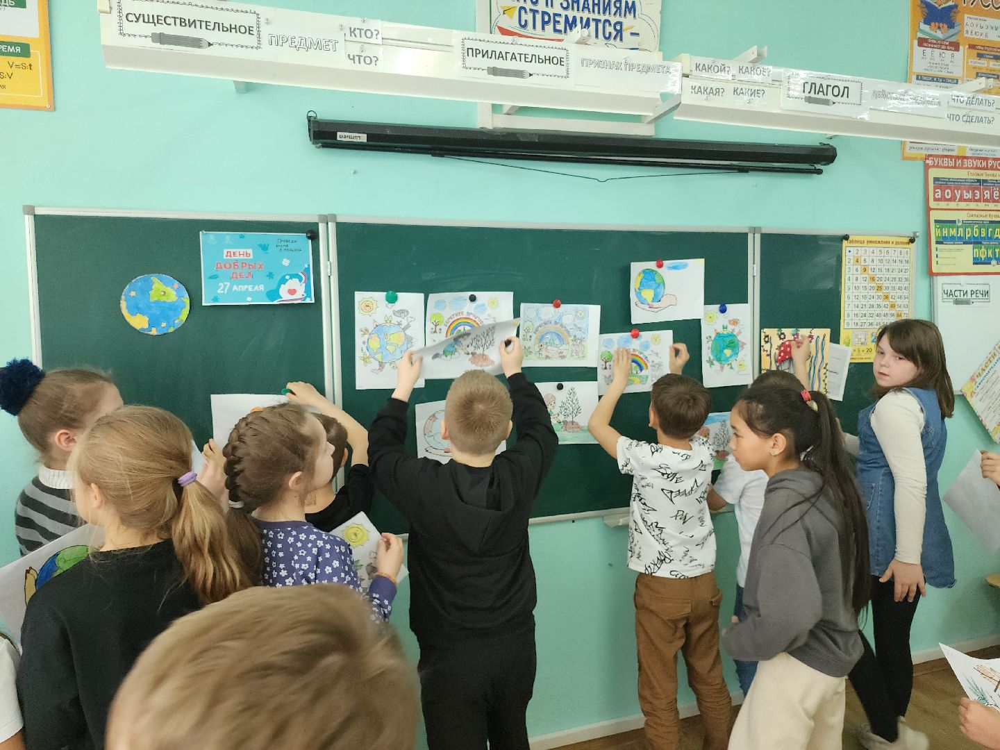 экология, день добрых дел, мытищи, МБОУ СОШ 3,