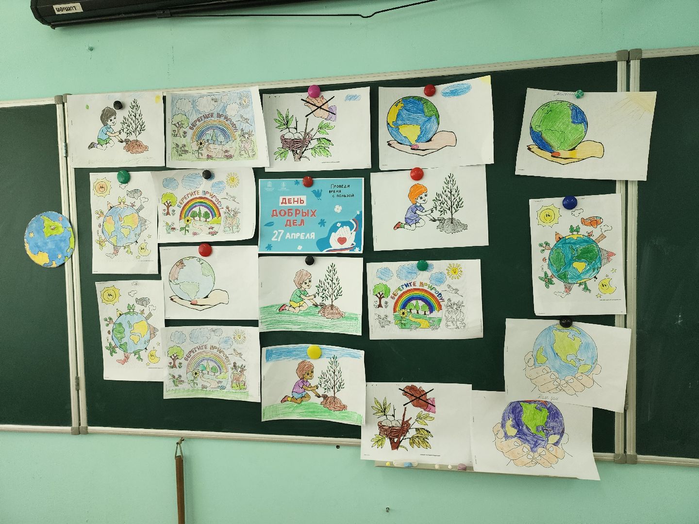 экология, день добрых дел, мытищи, МБОУ СОШ 3,