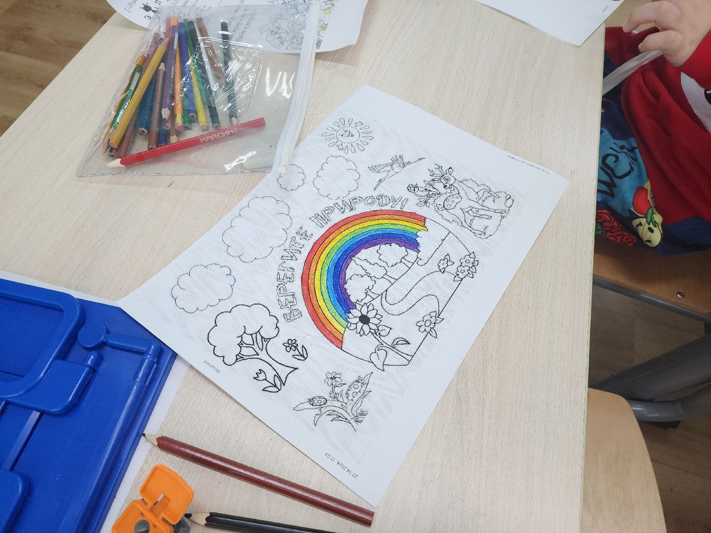 экология, день добрых дел, мытищи, МБОУ СОШ 3,