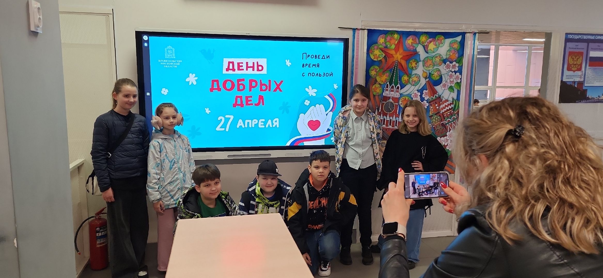 электросталь, мой город, жители города, акция, акция доброе дело, день добрых дел, гимназия 9, школьники, посадка деревьев,