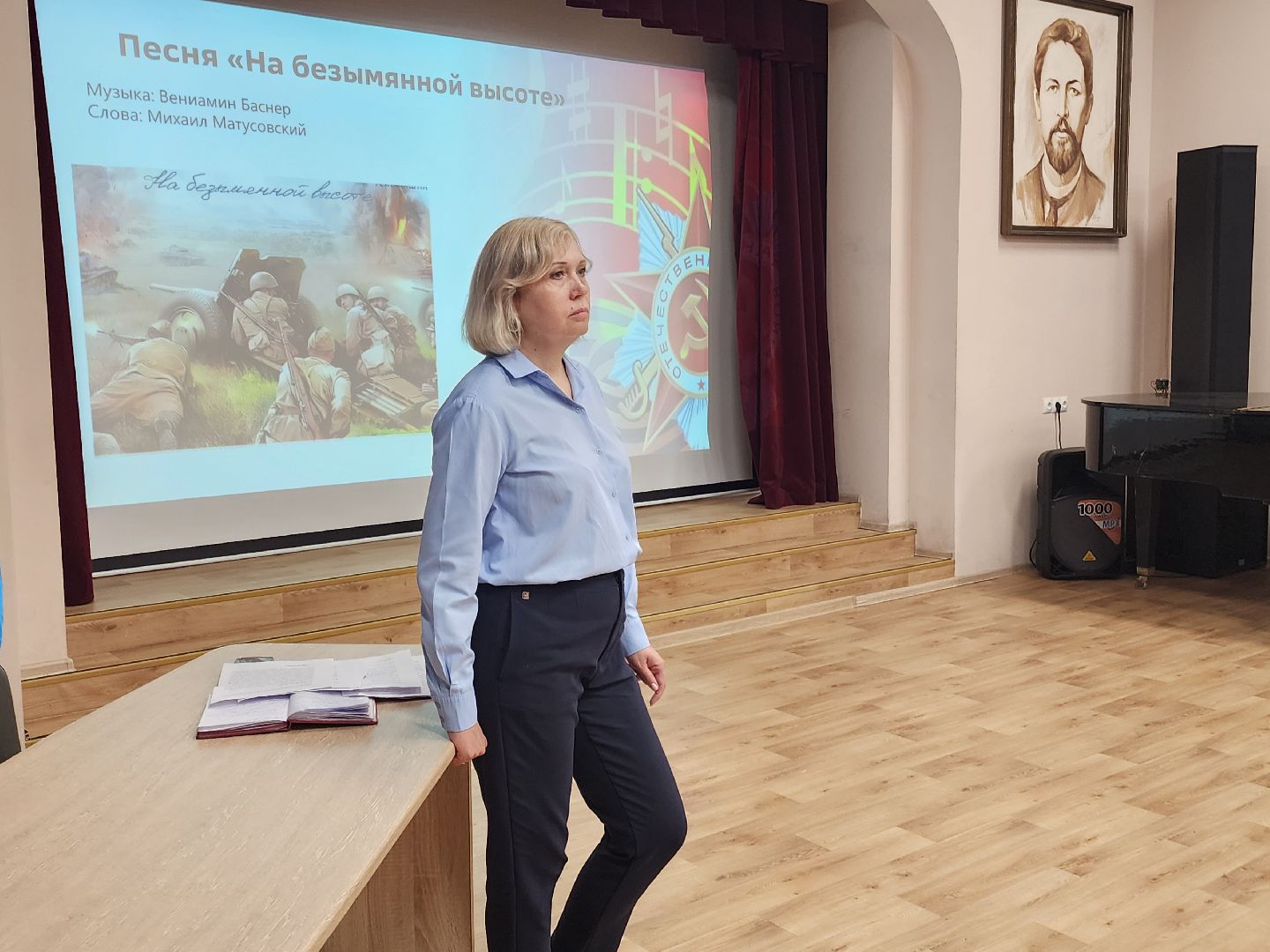 день добрых дел, песни победы,