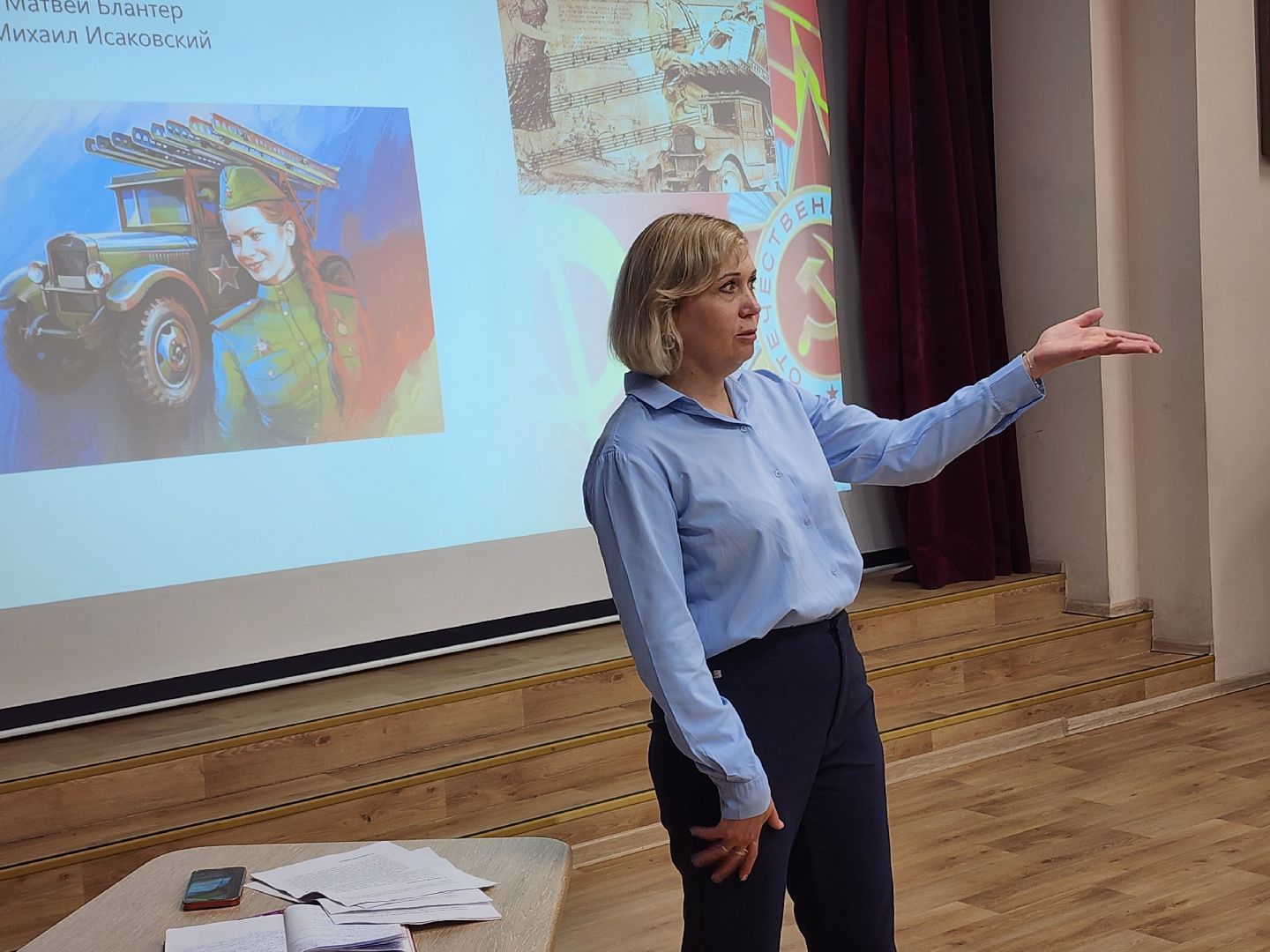 день добрых дел, песни победы,