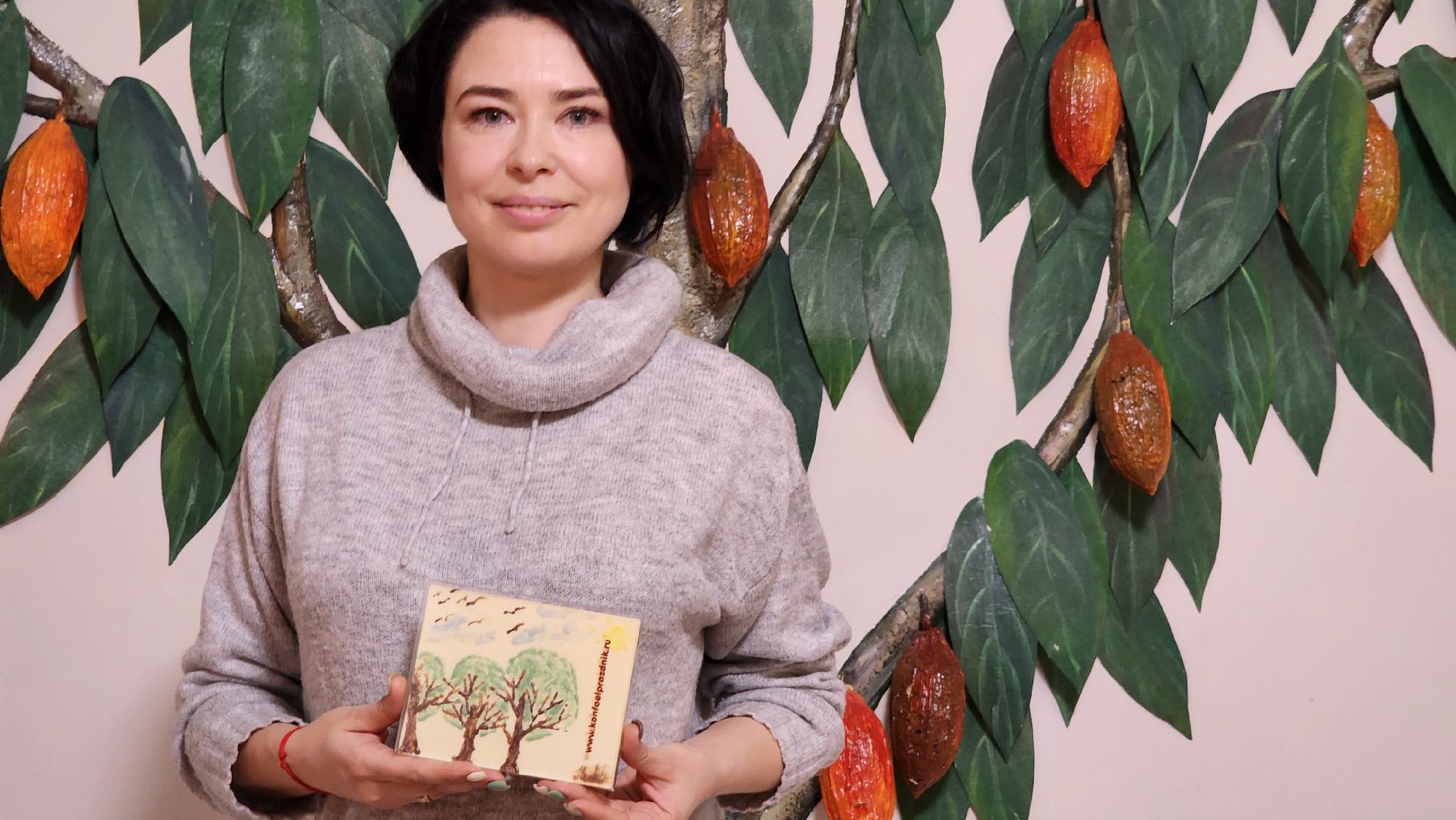 день добрых дел, субботник, шоколадная фабрика,