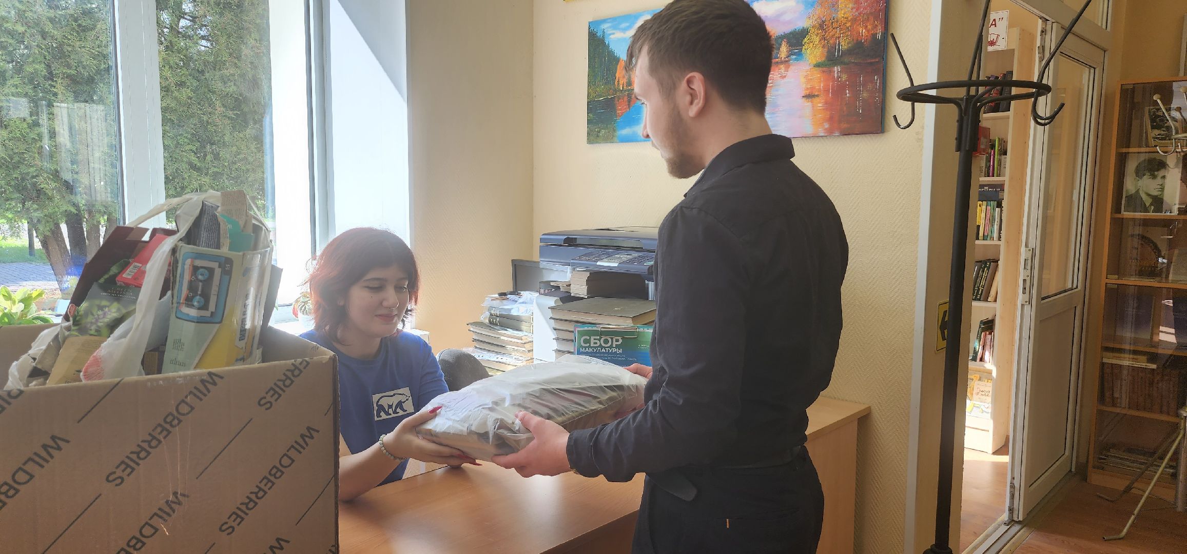 Коломна, день добрых дел, сбор макулатуры,