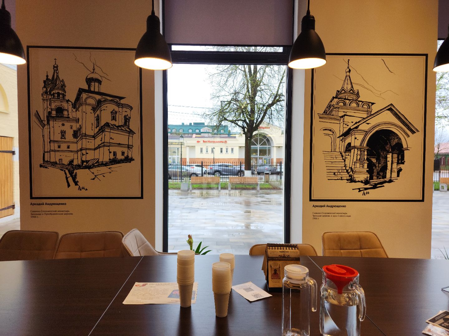 Звенигород, раздельный сбор мусора, Акции,