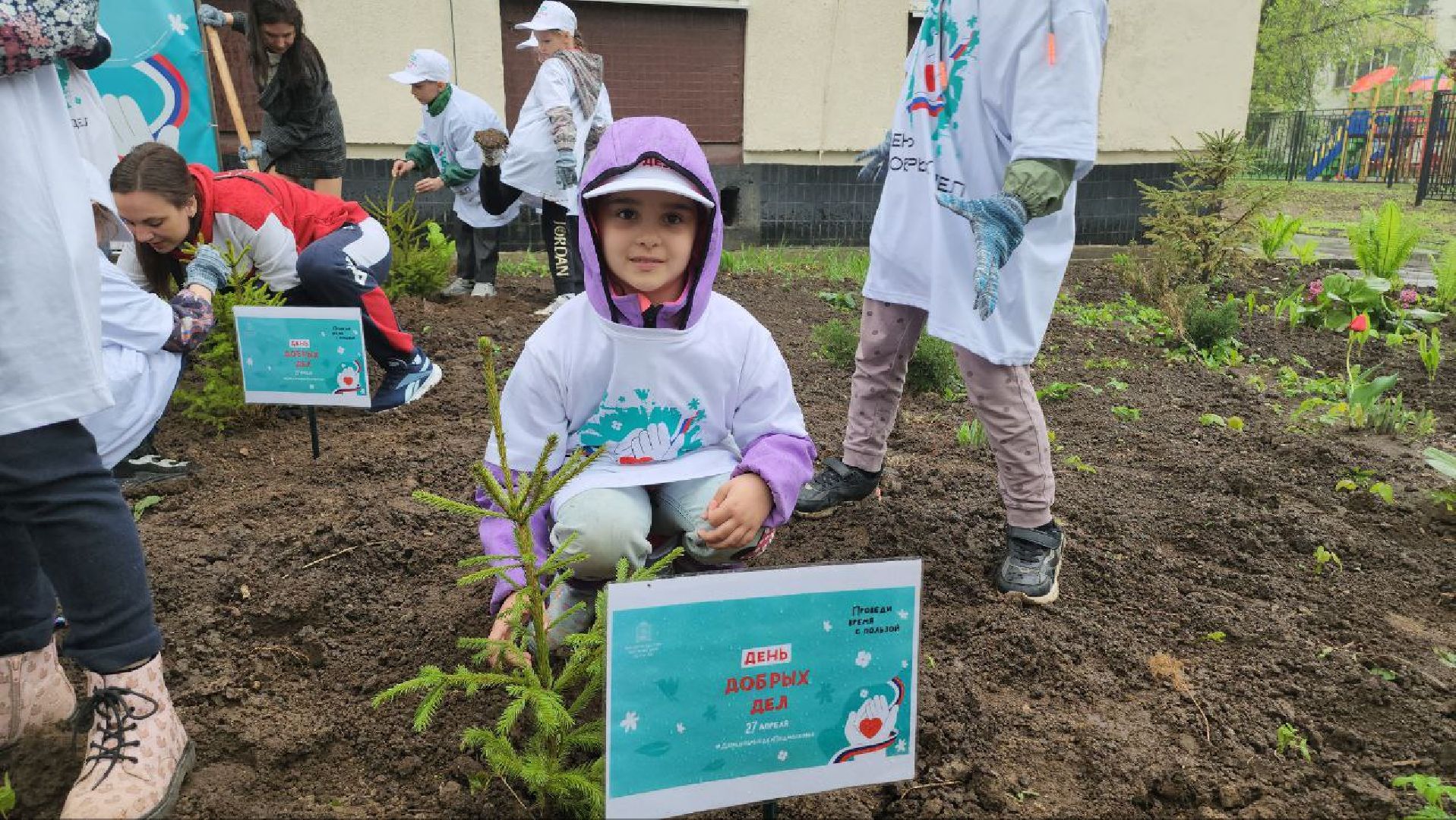 Люберцы, День добрых дел, школа,