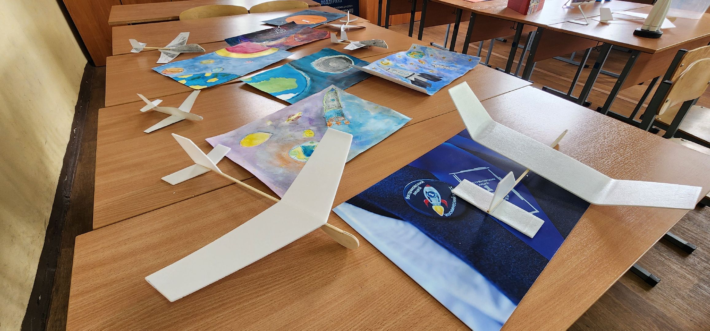 космический класс, Востряковский лицей 1, Домодедово, Александр Гребенкин, МКС, Роскосмос,