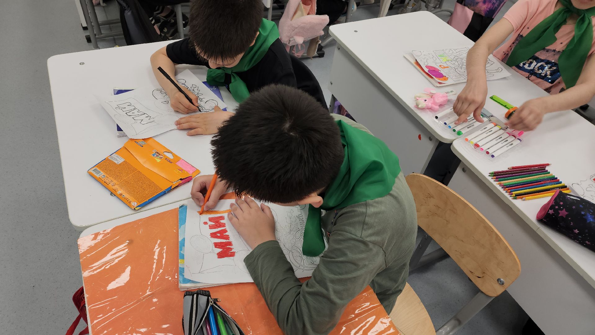 субботник, день добрых дел, уборка классов,