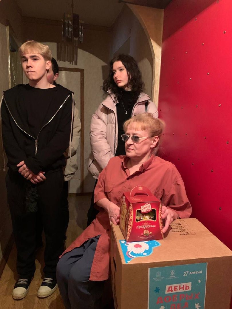 день добрых дел, наро-фоминск, приют беригиня, волонтеры, движение первых подмосковья,