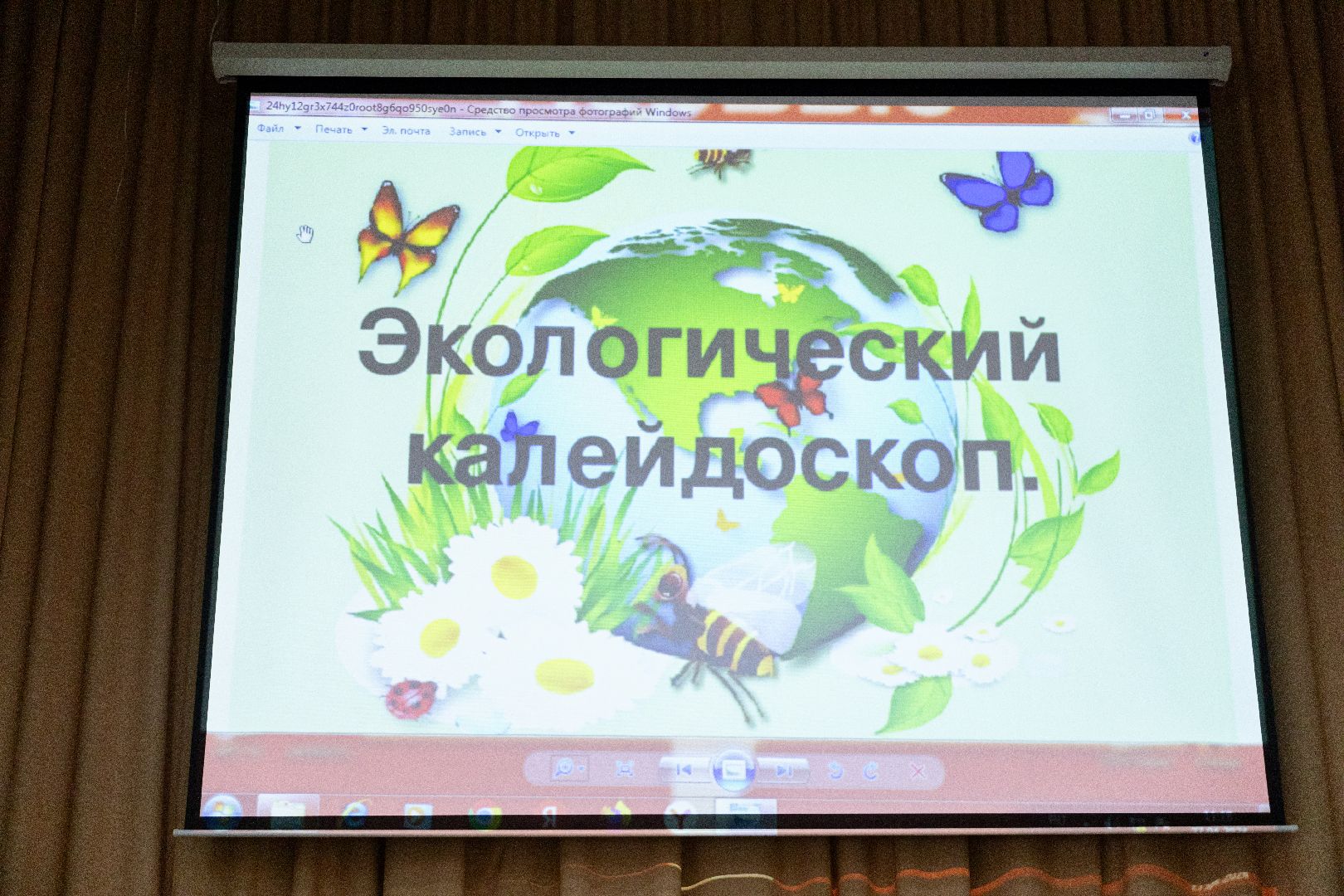 лыткарино, общество, день добрых дел, экология,