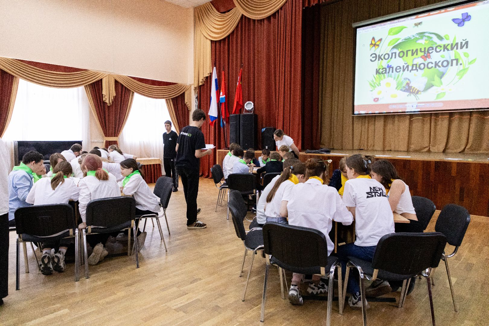 лыткарино, общество, день добрых дел, экология,