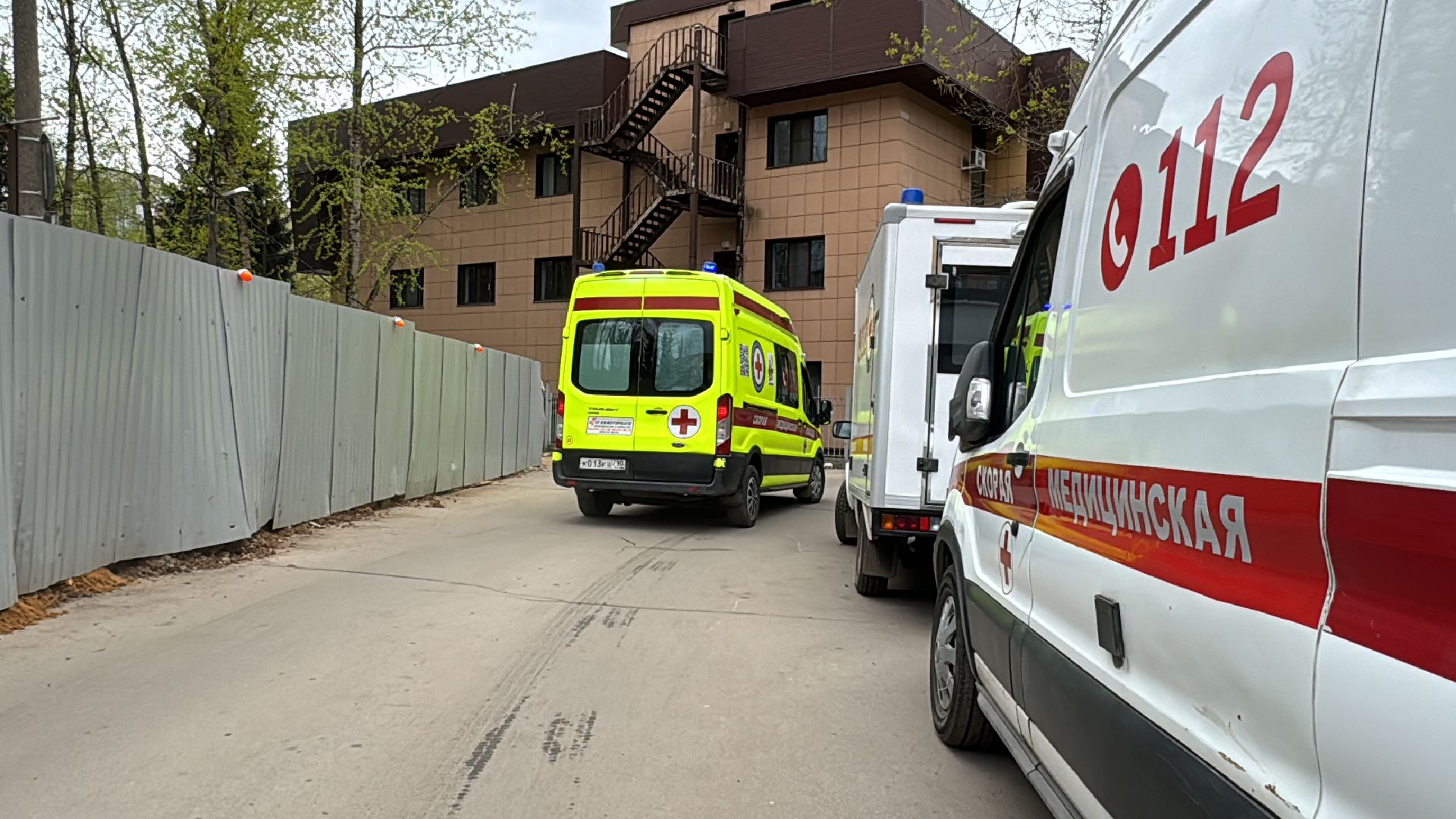 Одинцово, День работника скорой медицинской помощи, помощь пациентам,