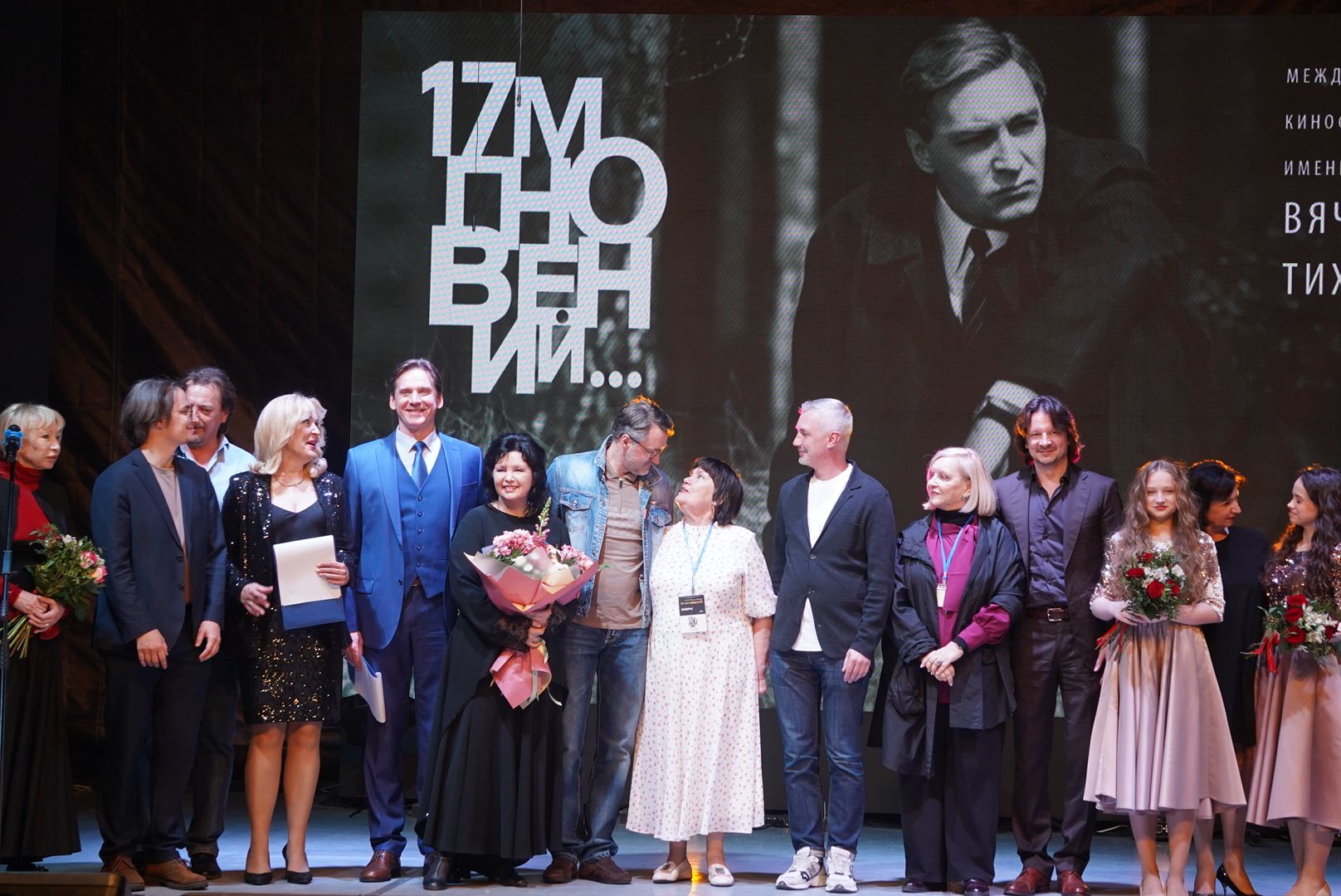 Павловский Посад, Городской округ Павловский Посад, Жители,Кинофестиваль, 17 мгновений,Культура,