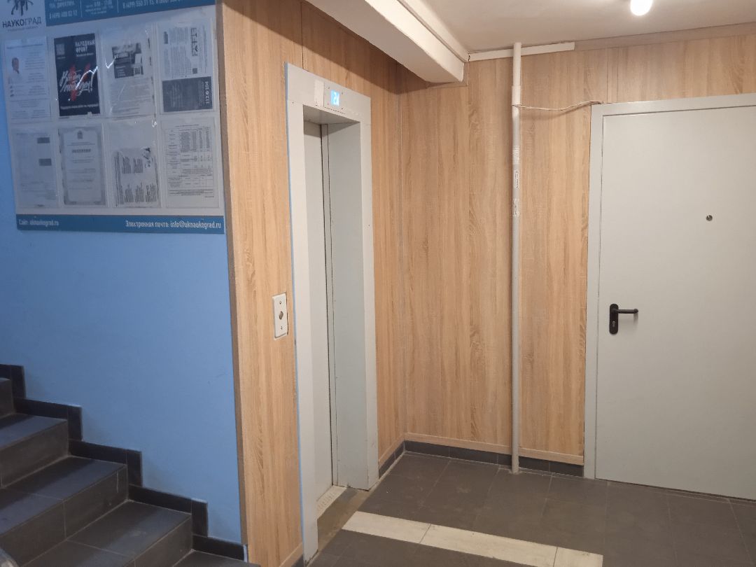 ремонт, конкурс, подъезд, ЖКХ