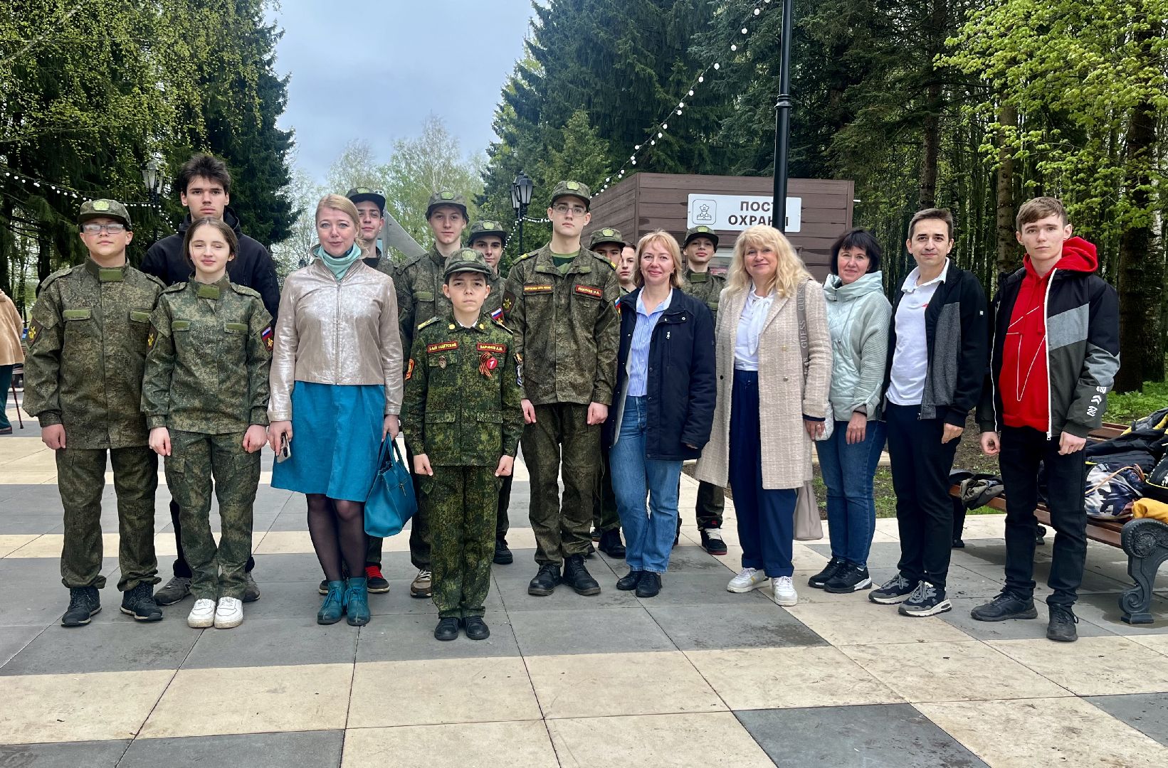 наро-фоминск, наро-фоминский городской округ, парк победы, встреча поколений, фестиваль в наро-фоминске, патриотическое воспитание,