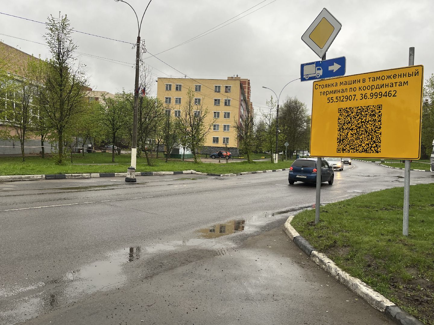 наро-фоминский городской округ, селятино, агрохаб, Фуры, губернатор воробьёв,ТЛЦ Селятино», АПК Подмосковья, транспортно-логистический хаб,