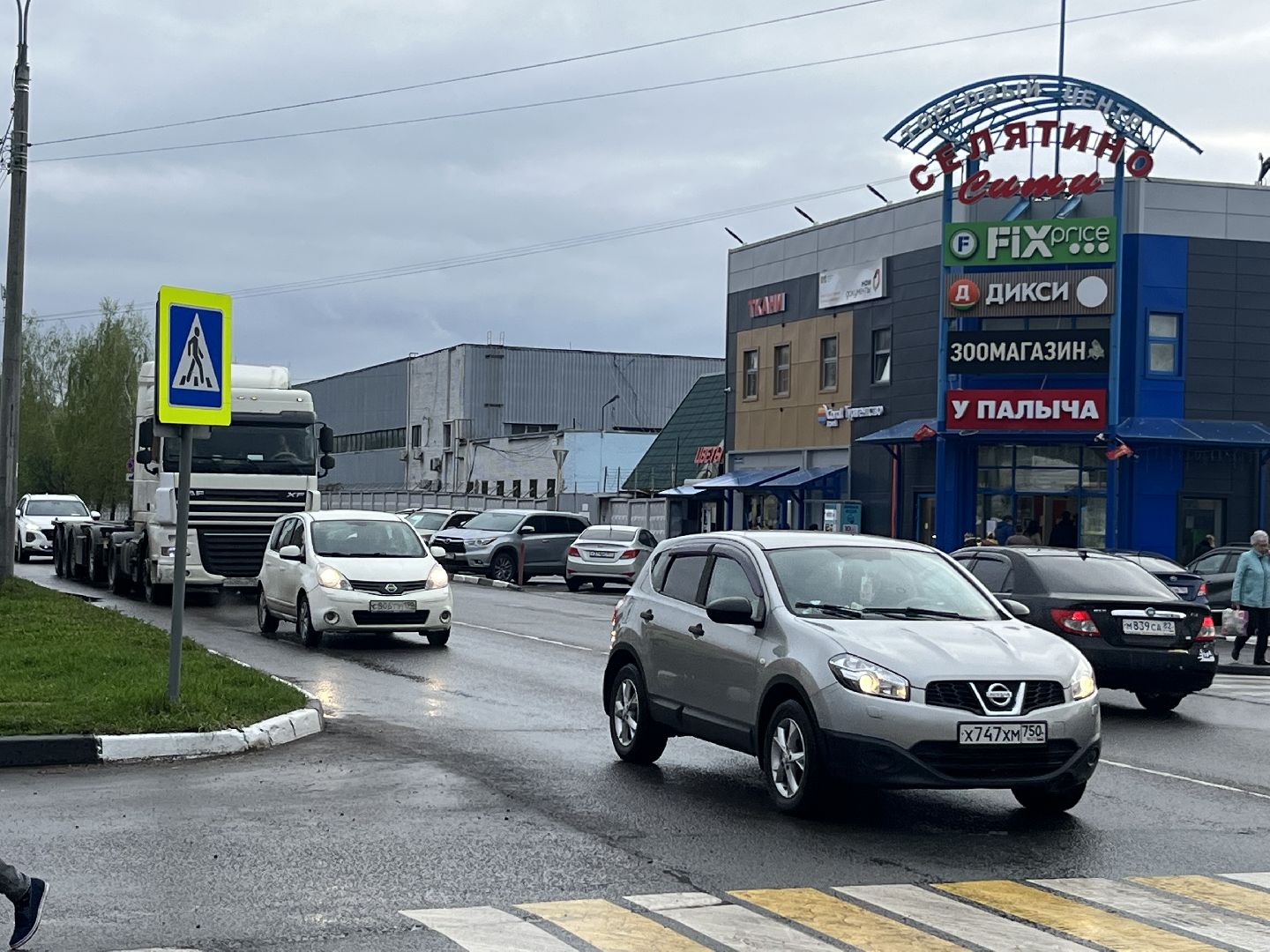 наро-фоминский городской округ, селятино, агрохаб, Фуры, губернатор воробьёв,ТЛЦ Селятино», АПК Подмосковья, транспортно-логистический хаб,