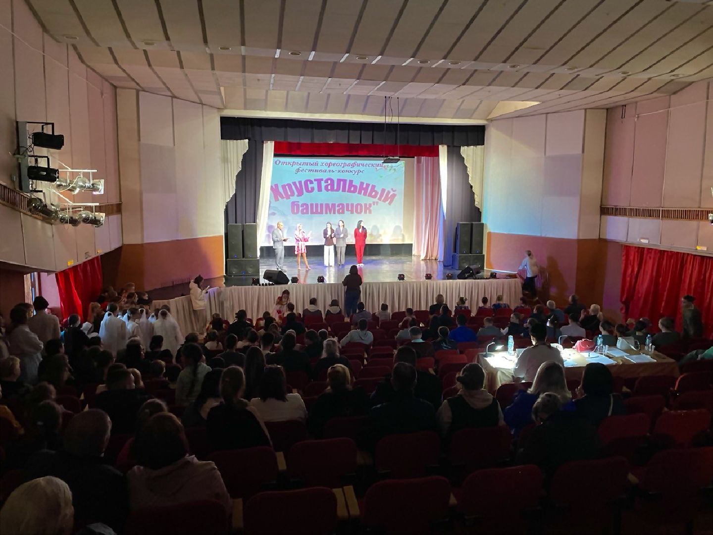 волоколамск, хореография, фестиваль, конкурс