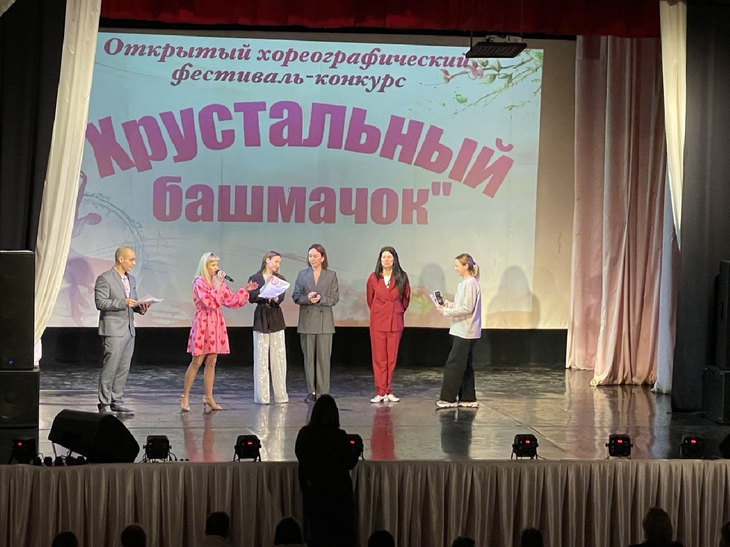 волоколамск, хореография, фестиваль, конкурс