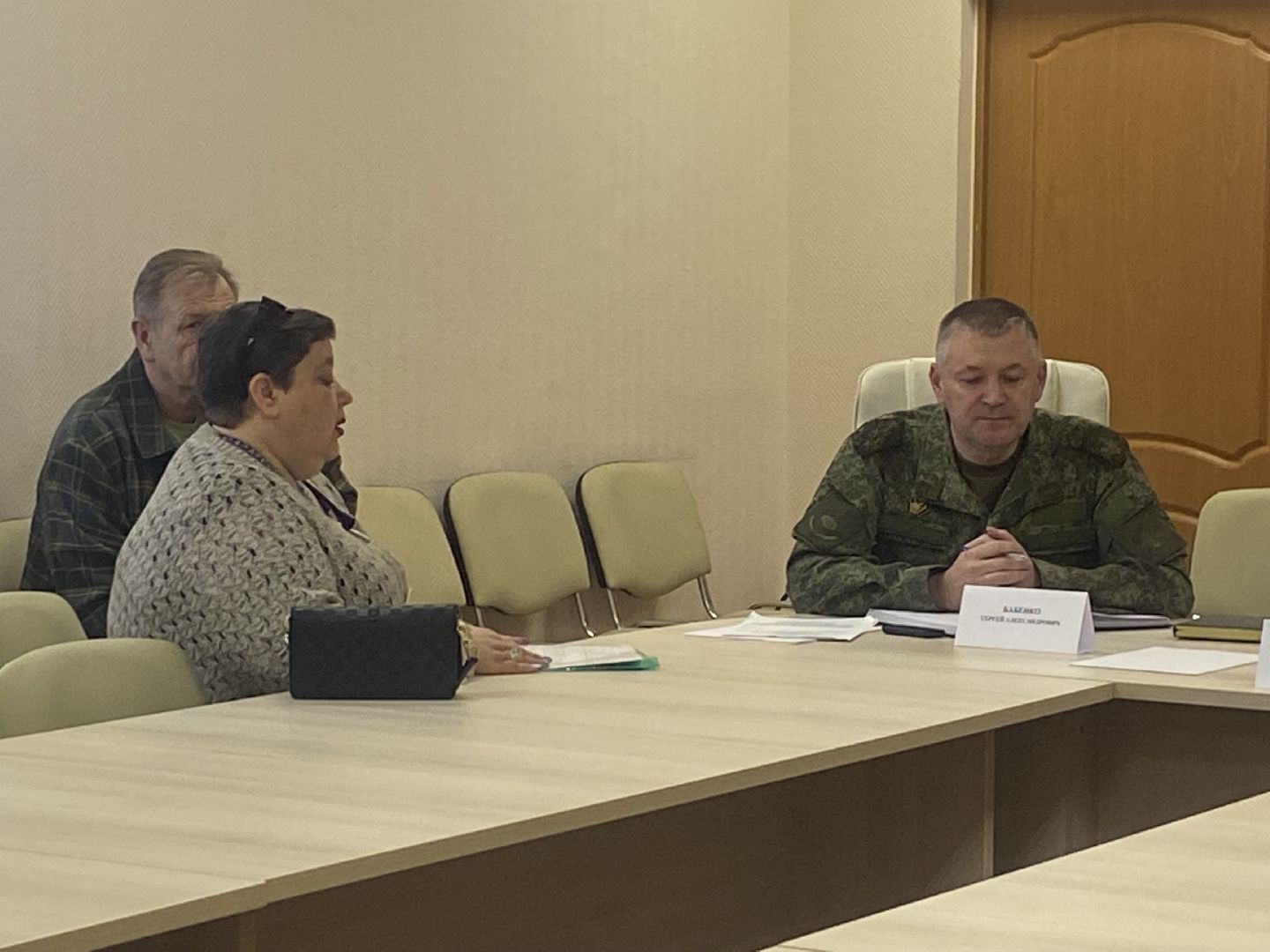 ЗАТО Краснознаменск, особая территория ЗАТО, пропускной режим ЗАТО, прием граждан Главой, Допуск в Краснознаменск,