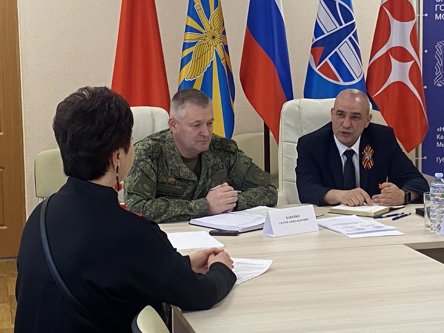 ЗАТО Краснознаменск, особая территория ЗАТО, пропускной режим ЗАТО, прием граждан Главой, Допуск в Краснознаменск,