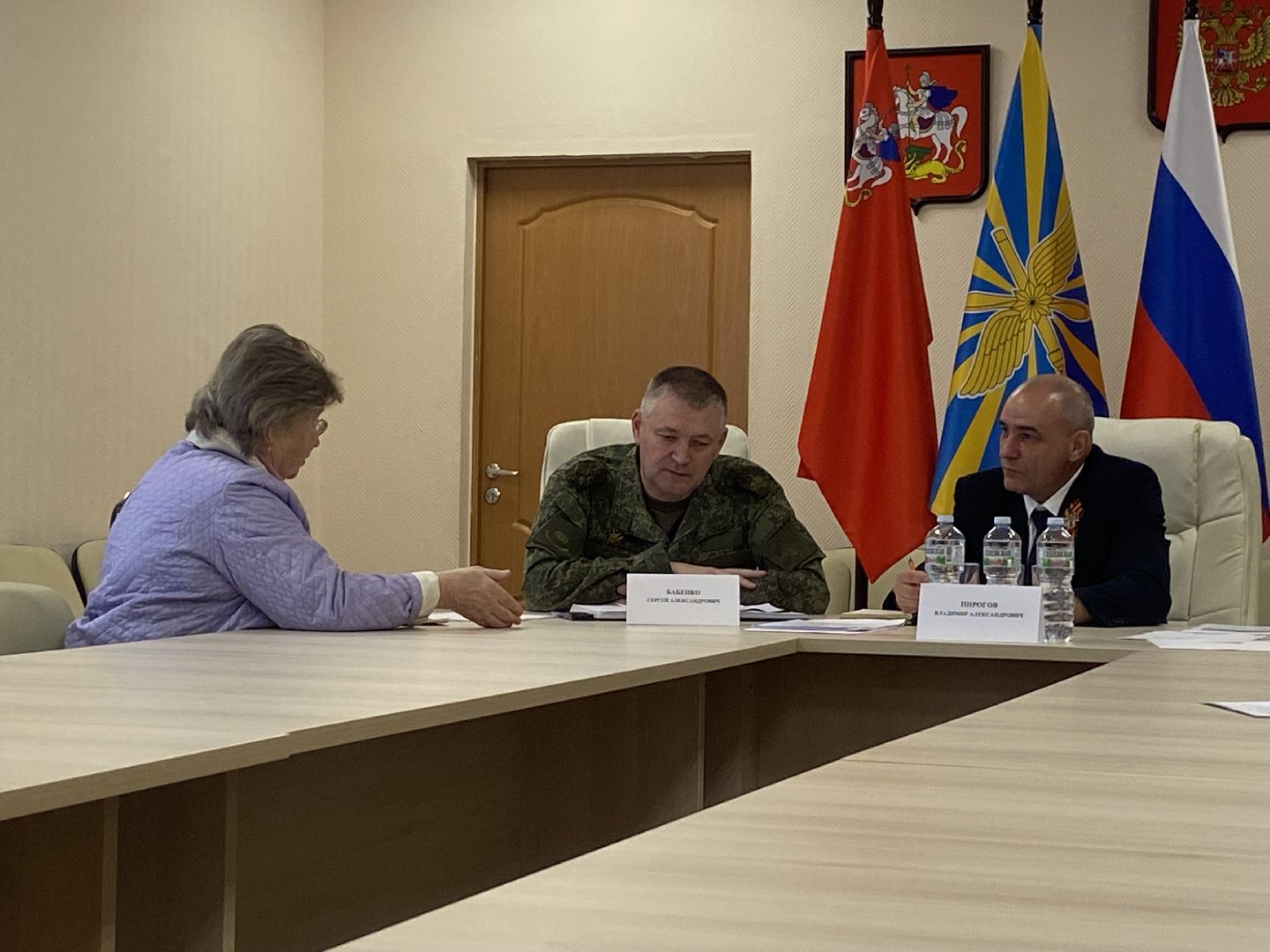 ЗАТО Краснознаменск, особая территория ЗАТО, пропускной режим ЗАТО, прием граждан Главой, Допуск в Краснознаменск,