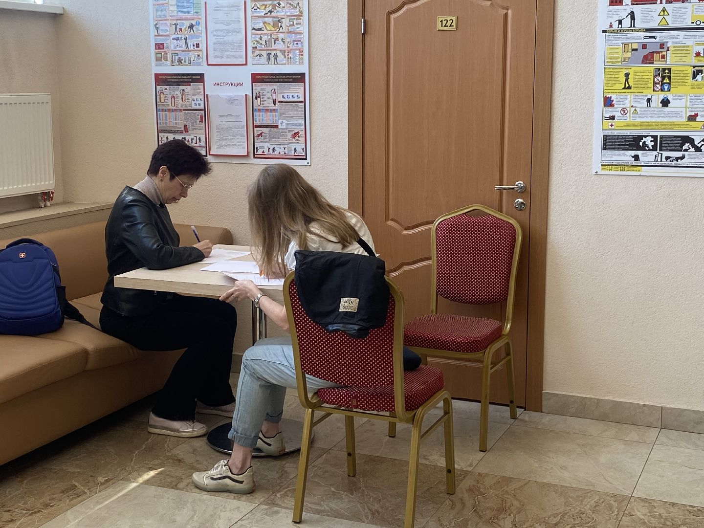 ЗАТО Краснознаменск, особая территория ЗАТО, пропускной режим ЗАТО, прием граждан Главой, Допуск в Краснознаменск,