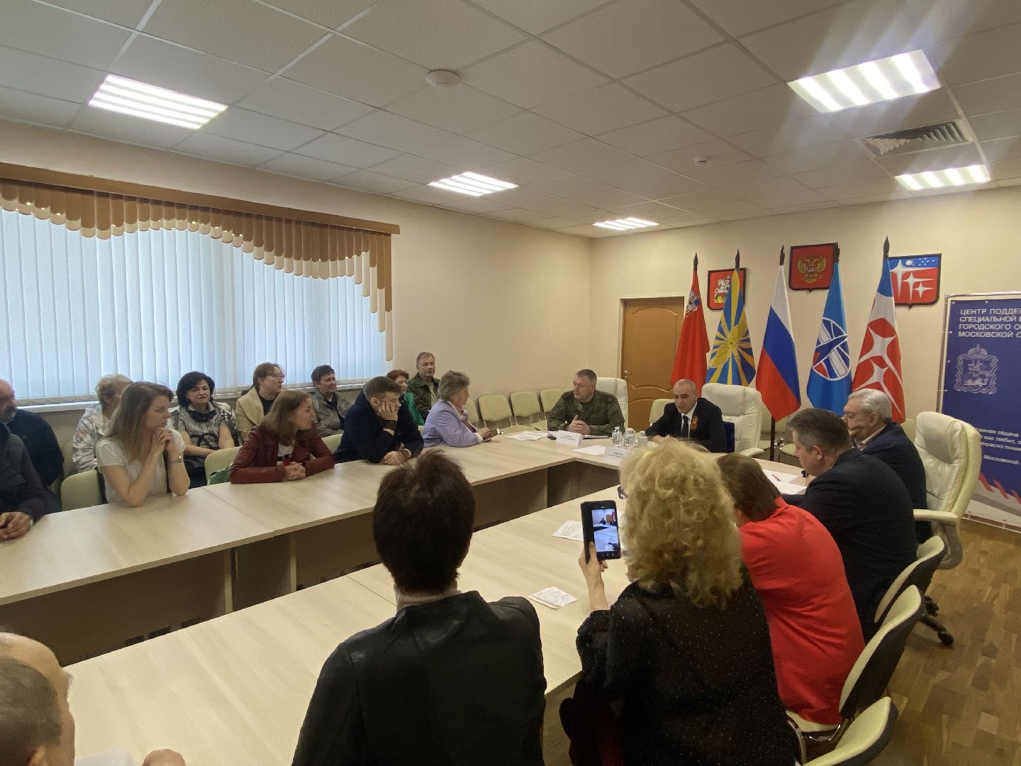 ЗАТО Краснознаменск, особая территория ЗАТО, пропускной режим ЗАТО, прием граждан Главой, Допуск в Краснознаменск,