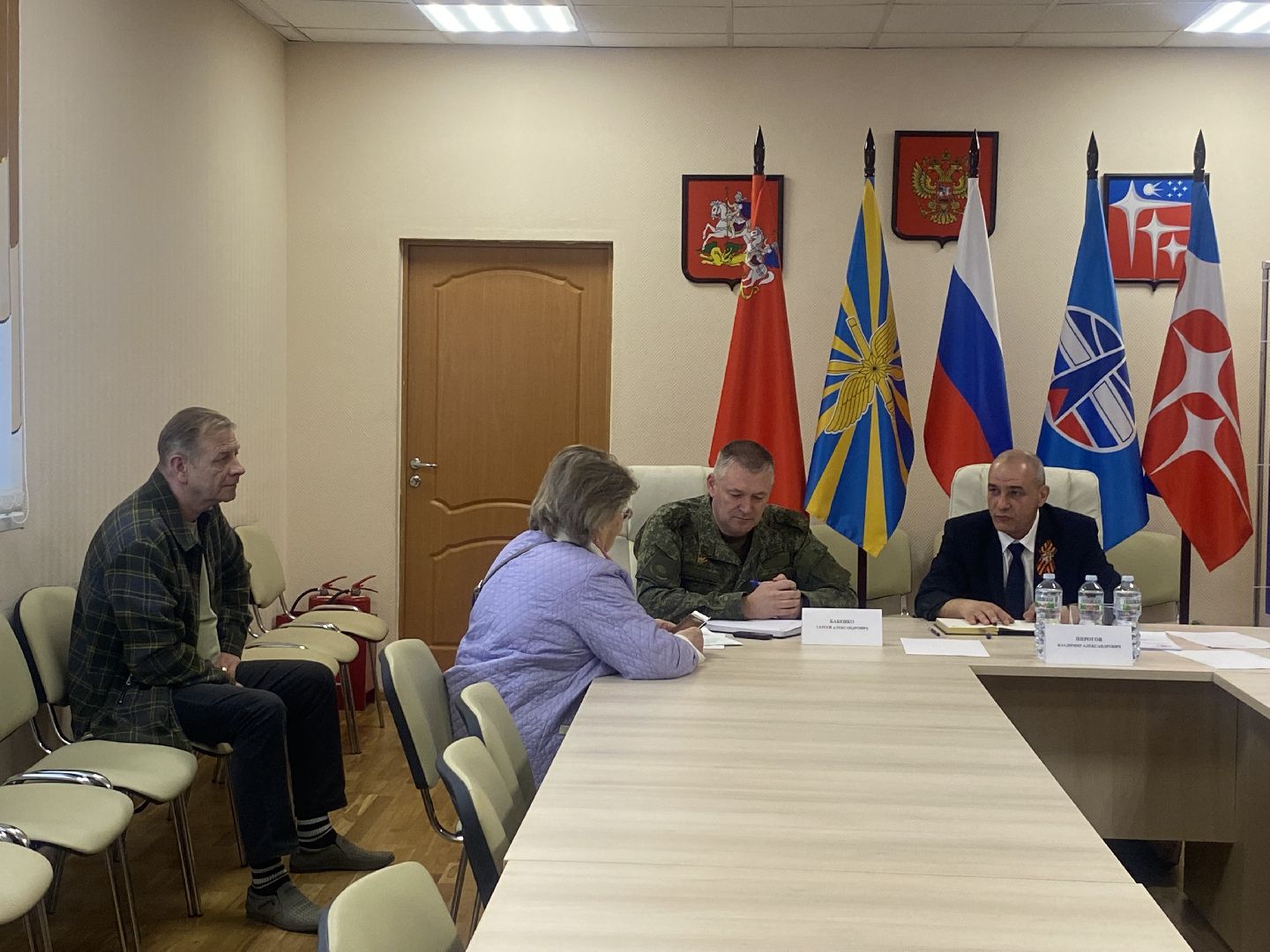 ЗАТО Краснознаменск, особая территория ЗАТО, пропускной режим ЗАТО, прием граждан Главой, Допуск в Краснознаменск,