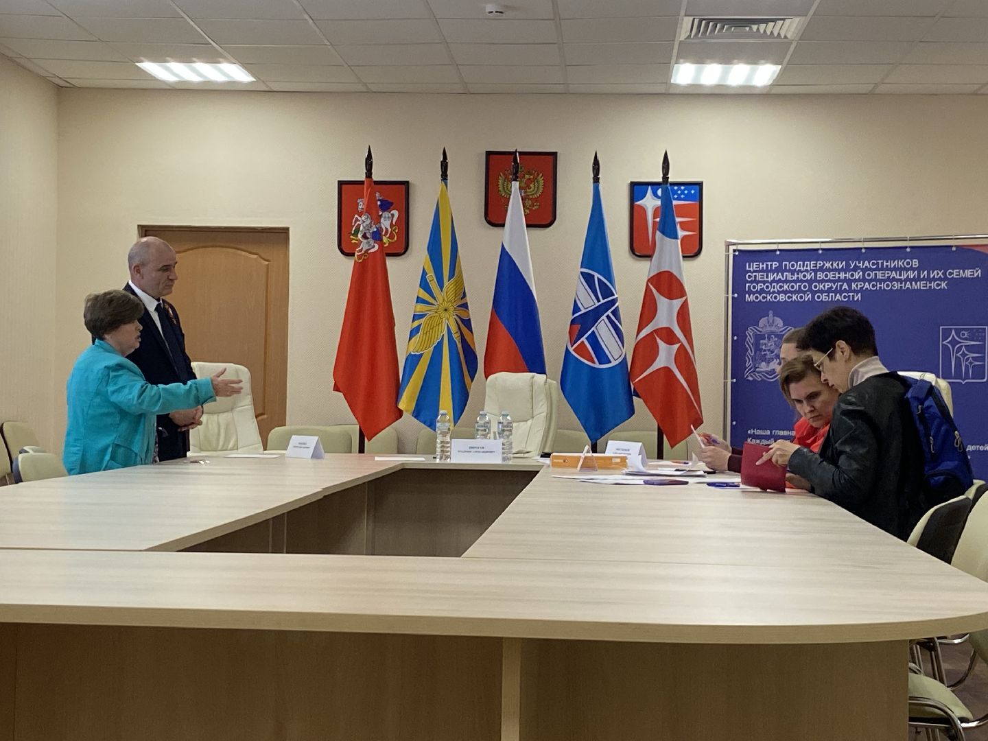 ЗАТО Краснознаменск, особая территория ЗАТО, пропускной режим ЗАТО, прием граждан Главой, Допуск в Краснознаменск,