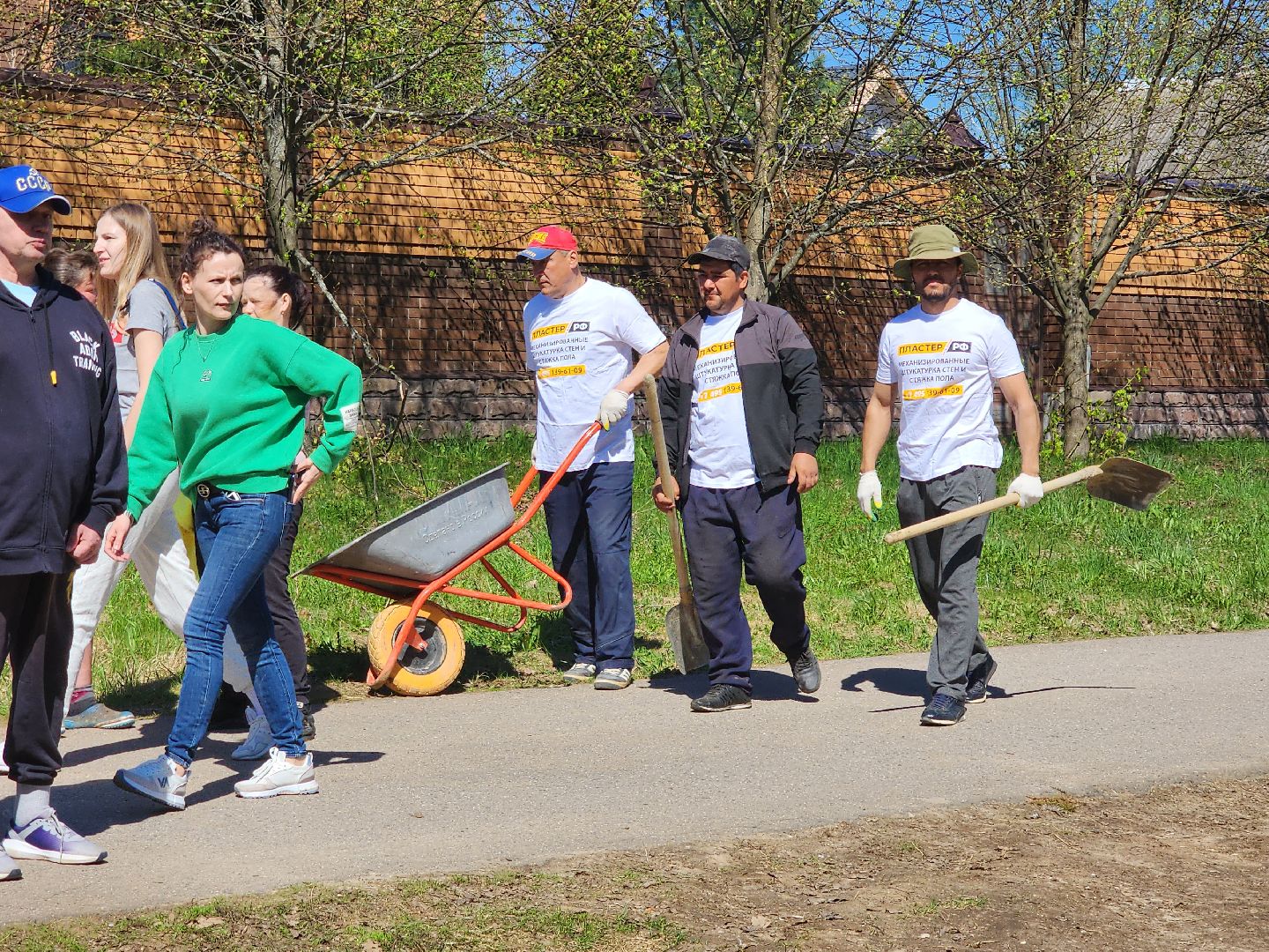 субботник, благоустойство,