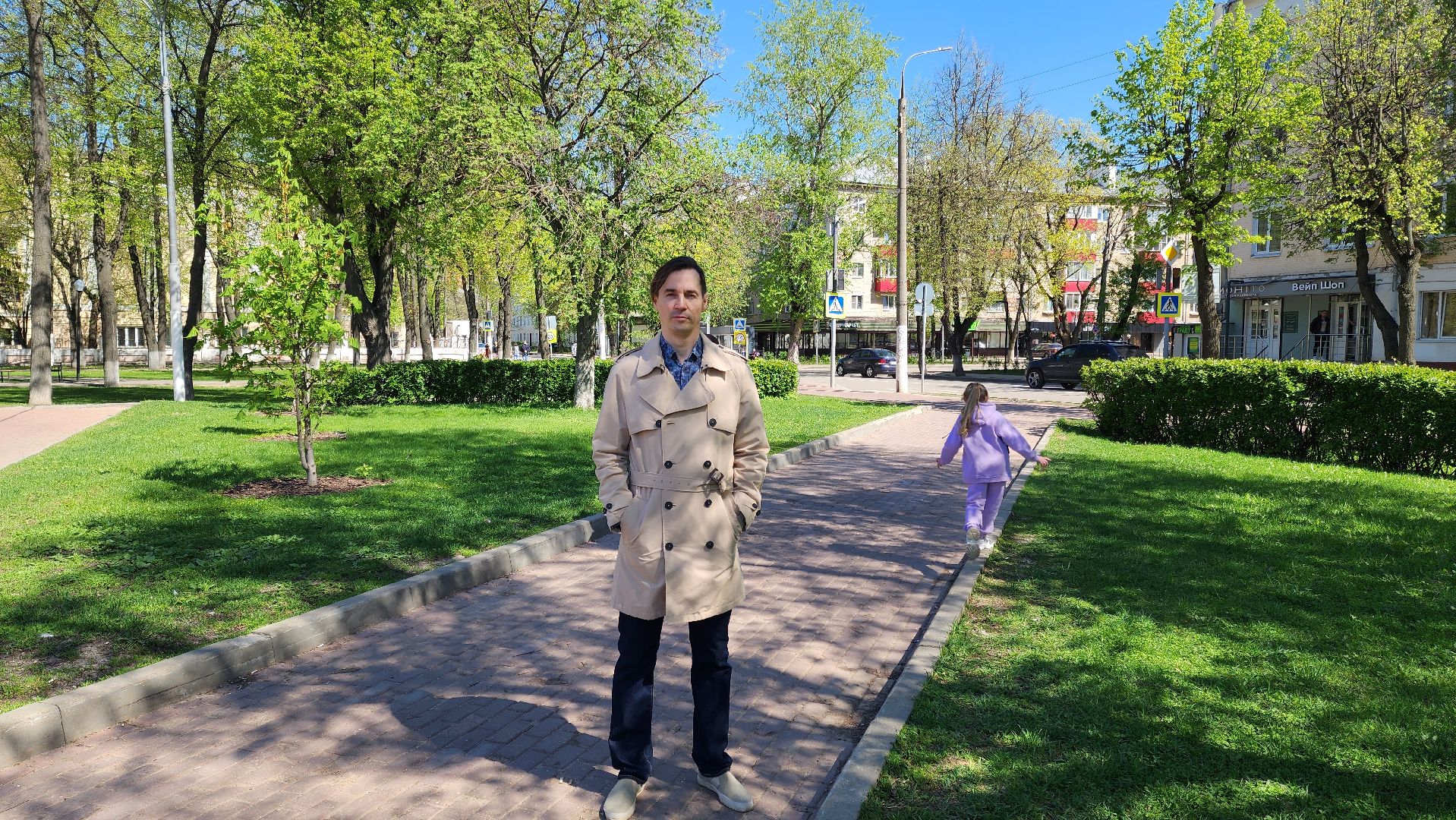 Подольск, сво, Павел быков, бойцы сво,