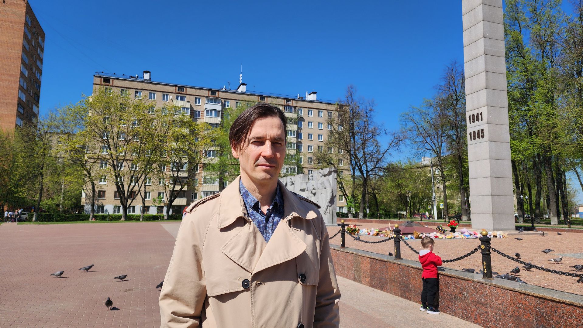 Подольск, сво, Павел быков, бойцы сво,