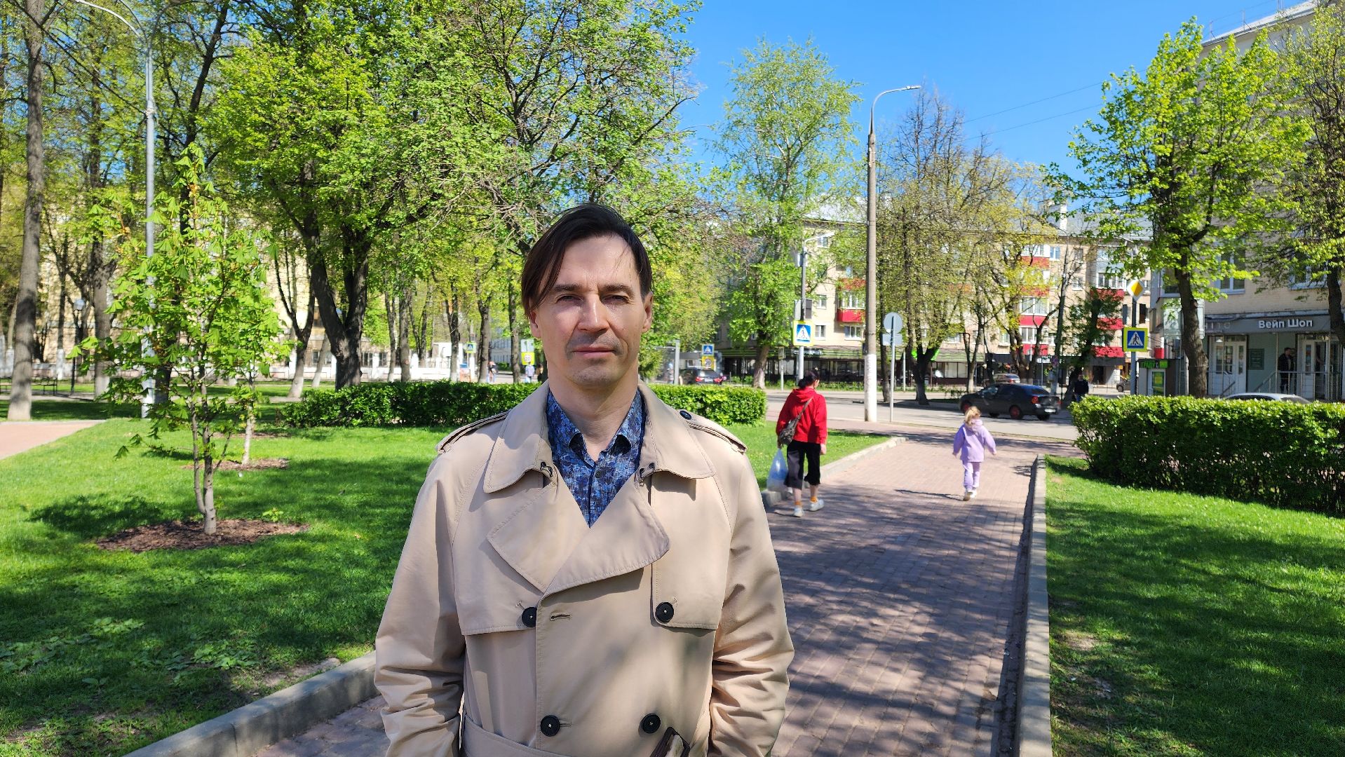 Подольск, сво, Павел быков, бойцы сво,