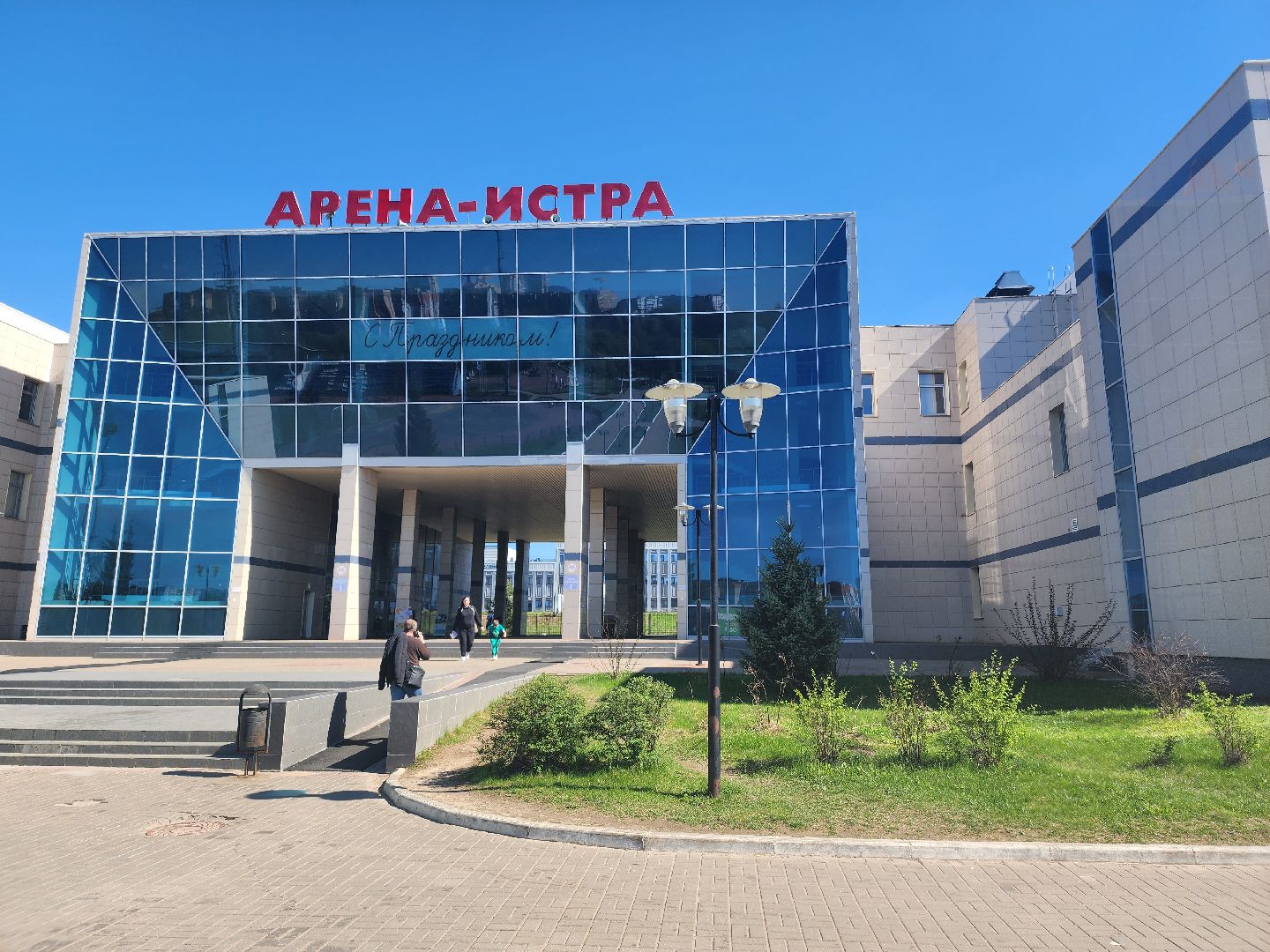 бокс, тренер по боксу,