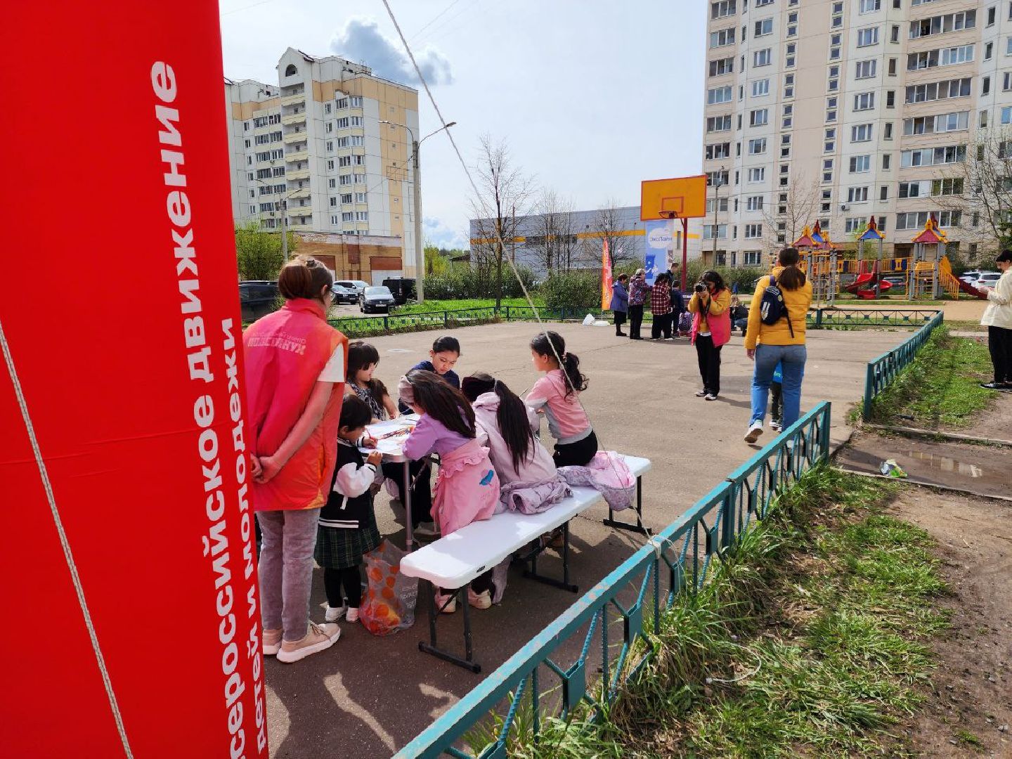 Солнечногорск, Экодвор, Акция, Жители, Игры, молодежный парламент,