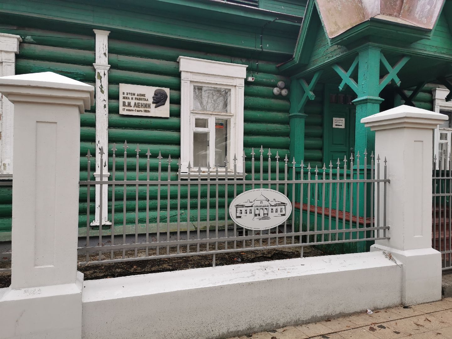 Экология, природа, птицы