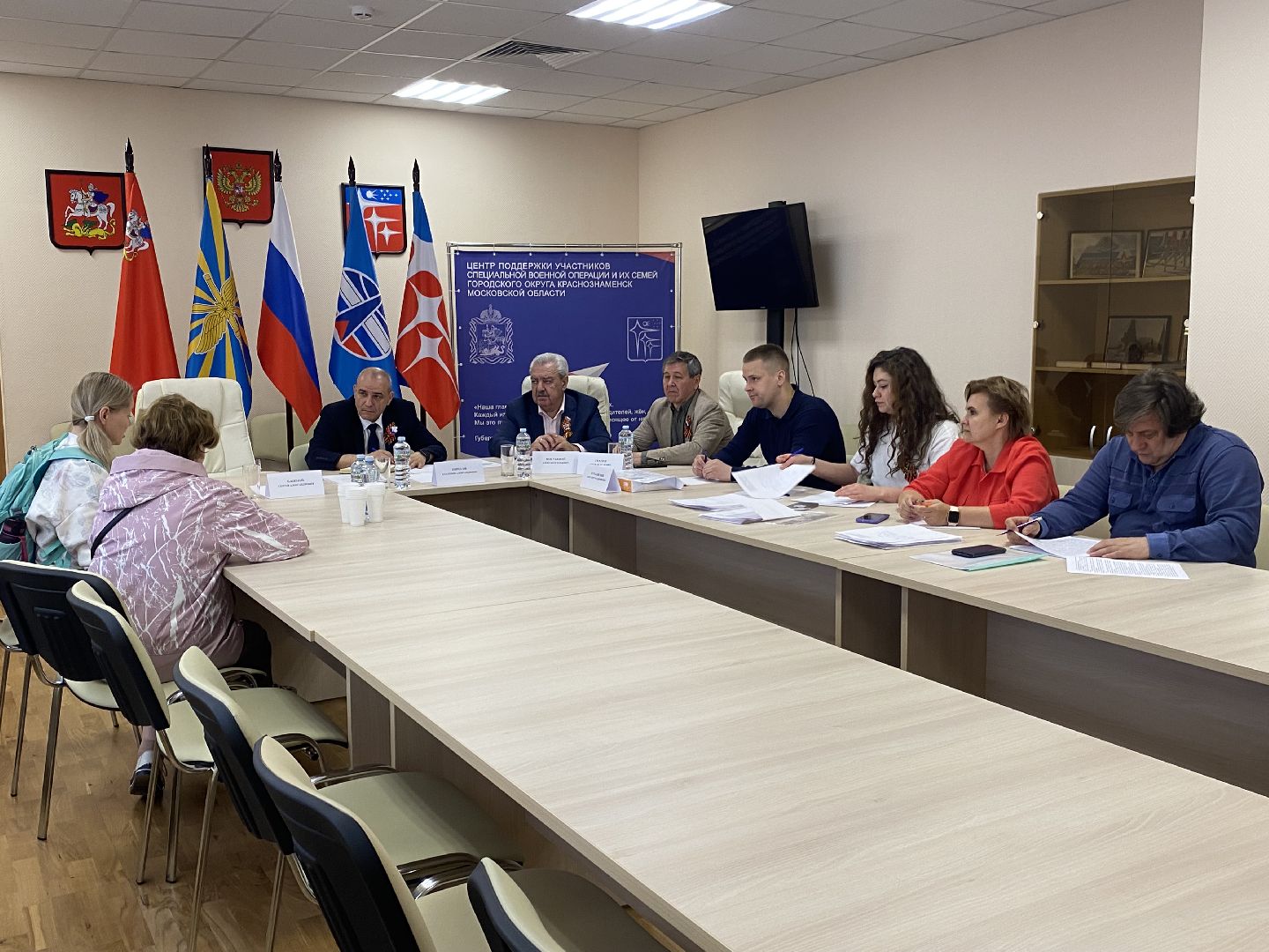 ЗАТО Краснознаменск, пропускной режим Краснознаменск, допуск на территорию ЗАТО, допуск в Краснознаменск, особая территория ЗАТО,