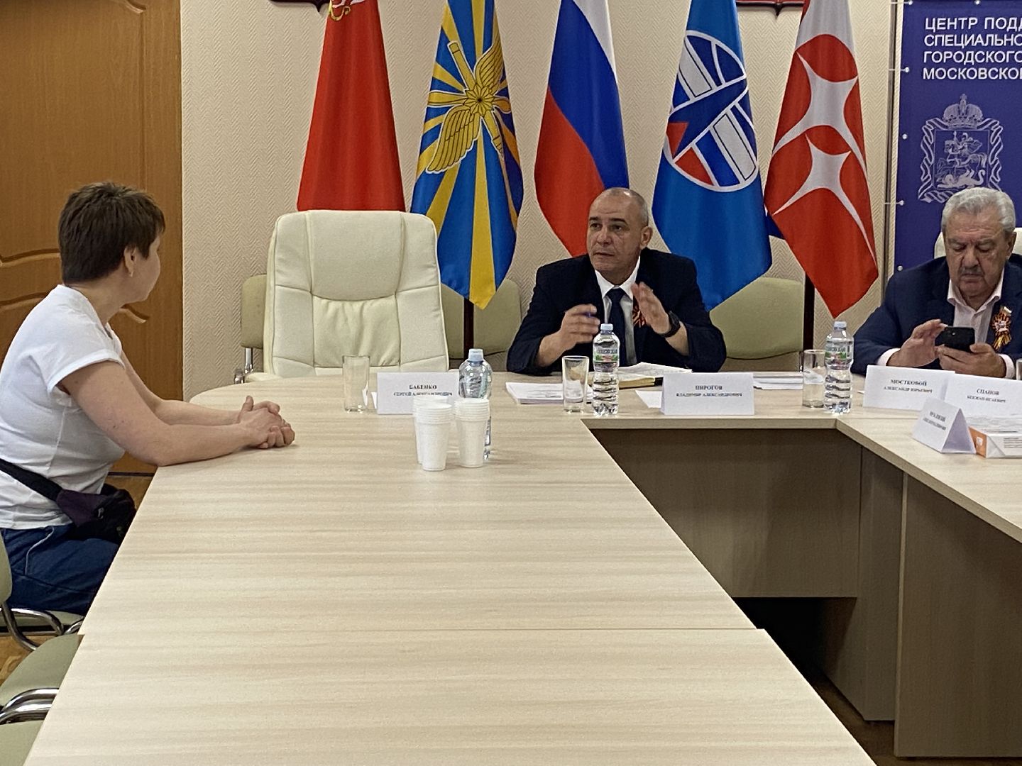 ЗАТО Краснознаменск, пропускной режим Краснознаменск, допуск на территорию ЗАТО, допуск в Краснознаменск, особая территория ЗАТО,