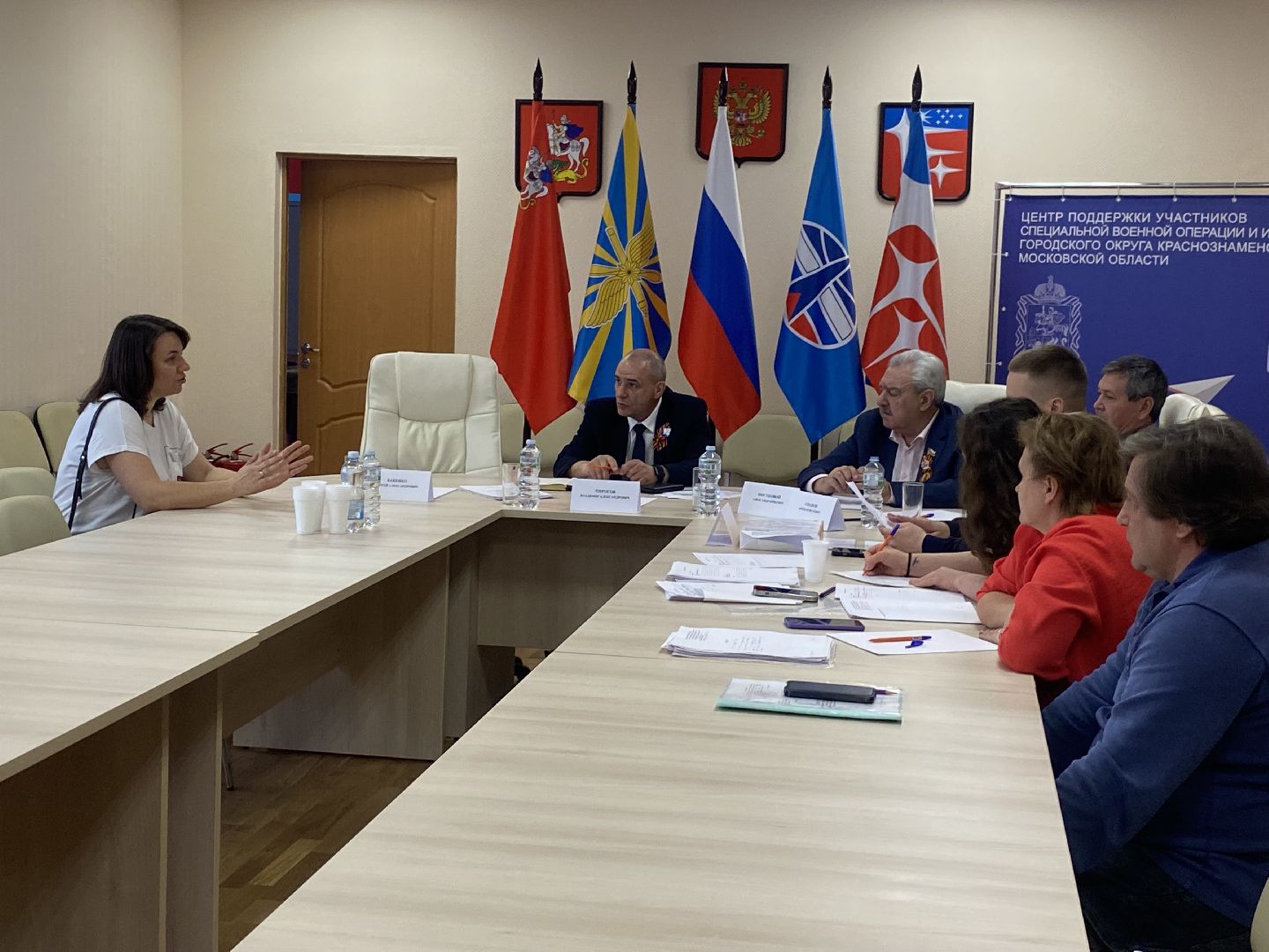 ЗАТО Краснознаменск, пропускной режим Краснознаменск, допуск на территорию ЗАТО, допуск в Краснознаменск, особая территория ЗАТО,