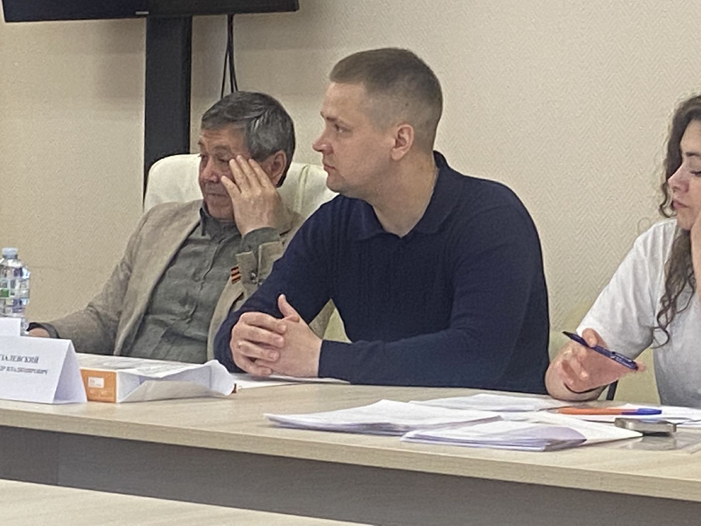 ЗАТО Краснознаменск, пропускной режим Краснознаменск, допуск на территорию ЗАТО, допуск в Краснознаменск, особая территория ЗАТО,