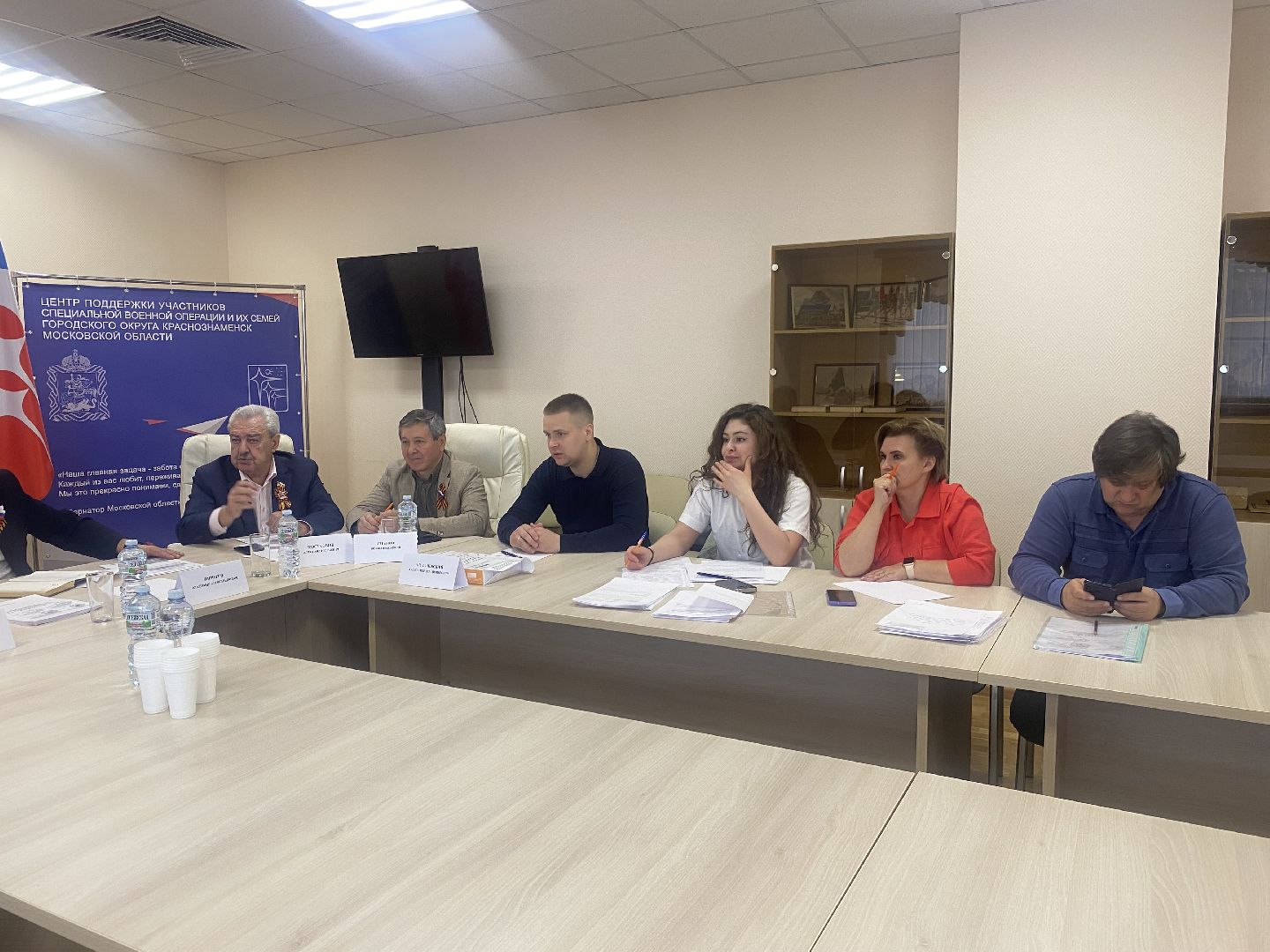 ЗАТО Краснознаменск, пропускной режим Краснознаменск, допуск на территорию ЗАТО, допуск в Краснознаменск, особая территория ЗАТО,