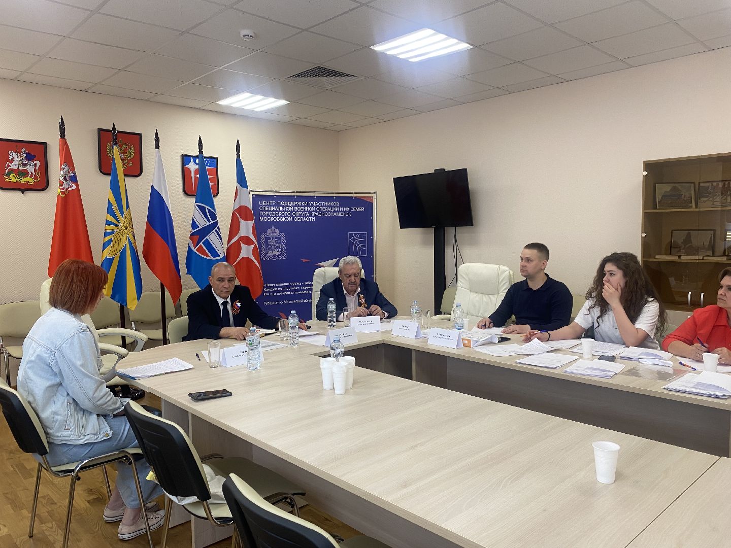 ЗАТО Краснознаменск, пропускной режим Краснознаменск, допуск на территорию ЗАТО, допуск в Краснознаменск, особая территория ЗАТО,